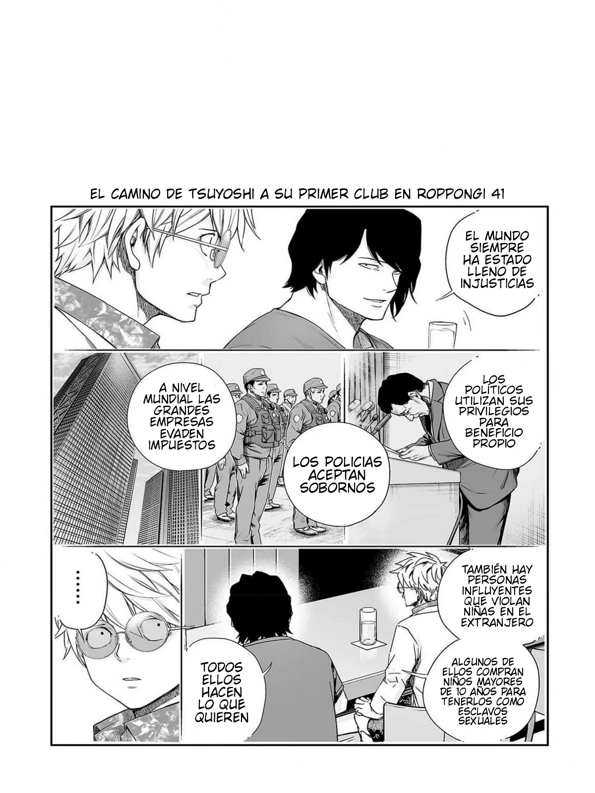 Página 20 del Manga