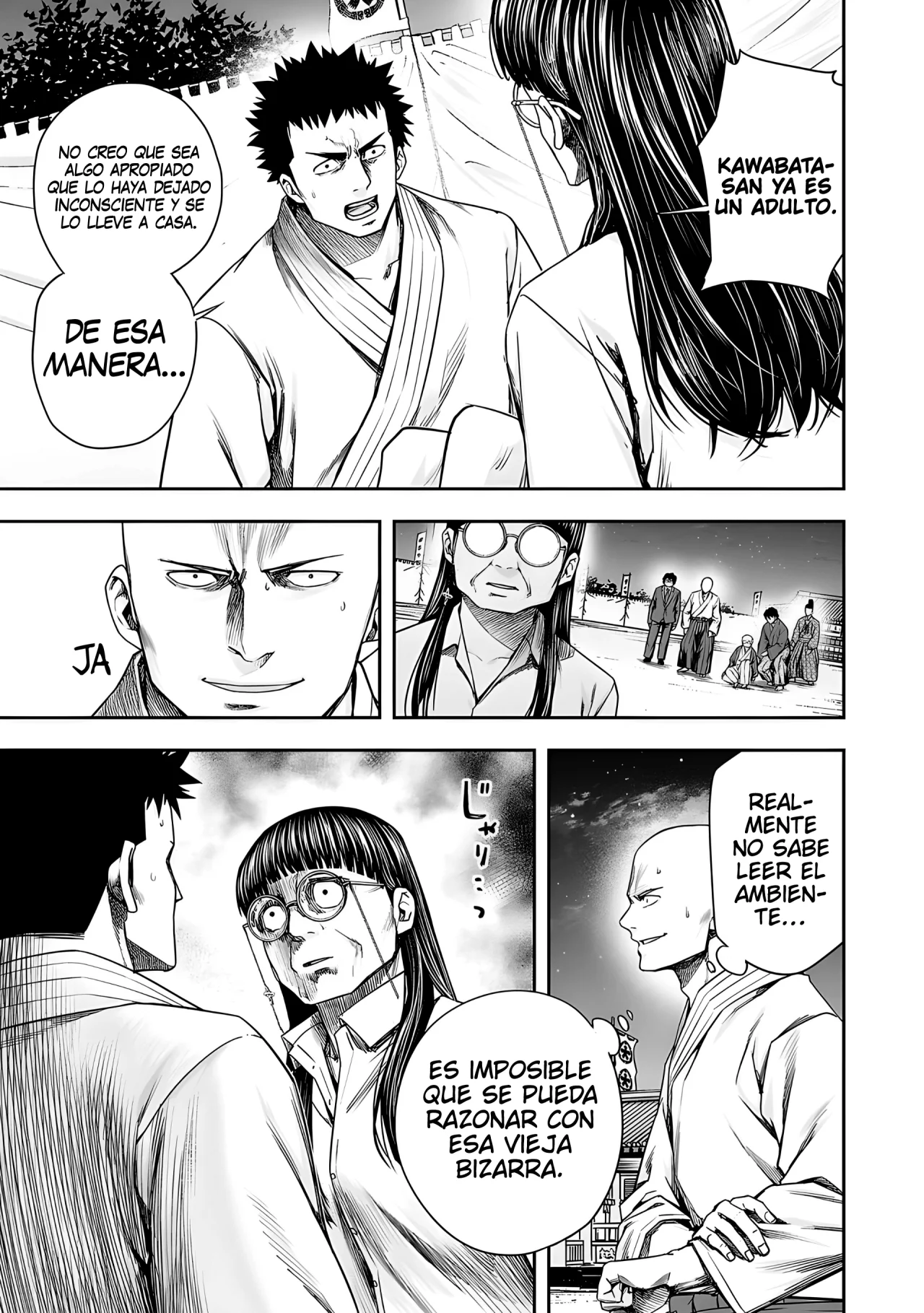 Página 12 del Manga