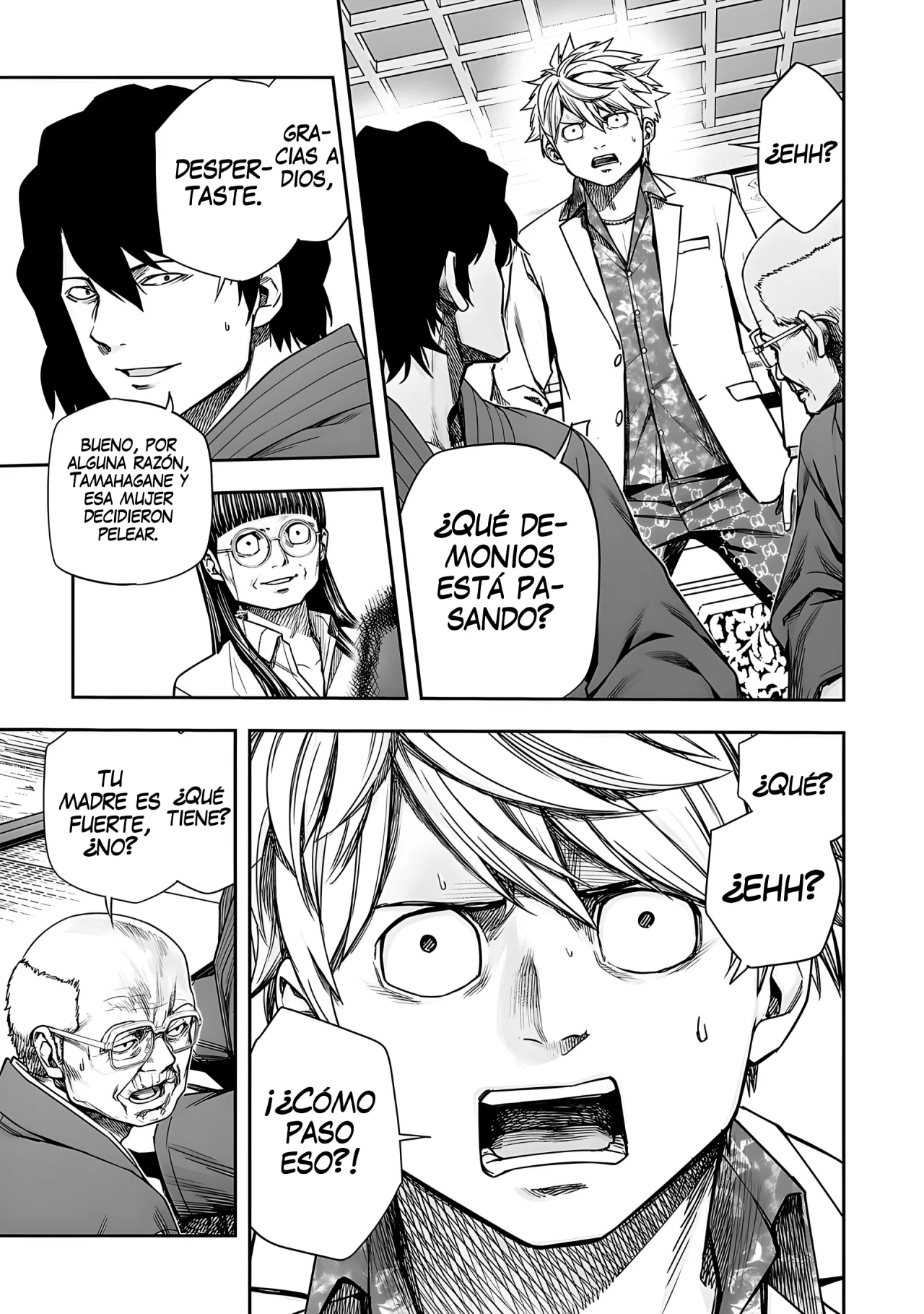 Página 6 del Manga