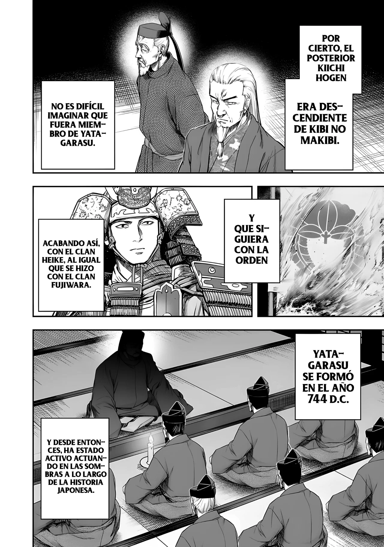 Página 13 del Manga
