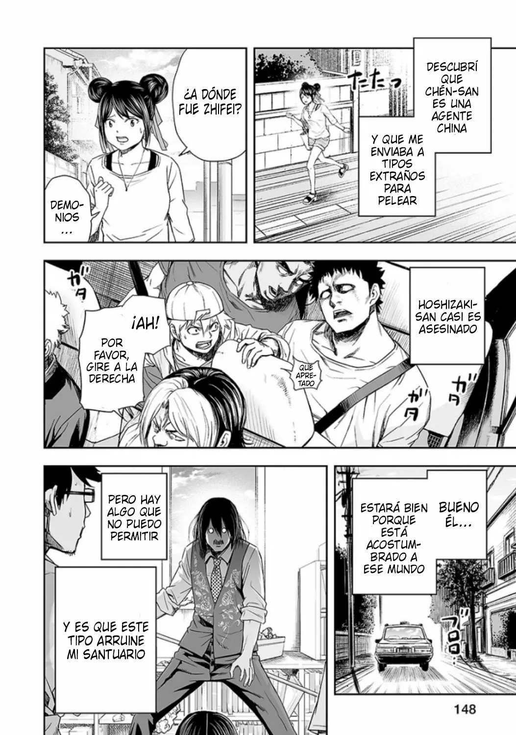 Página 14 del Manga