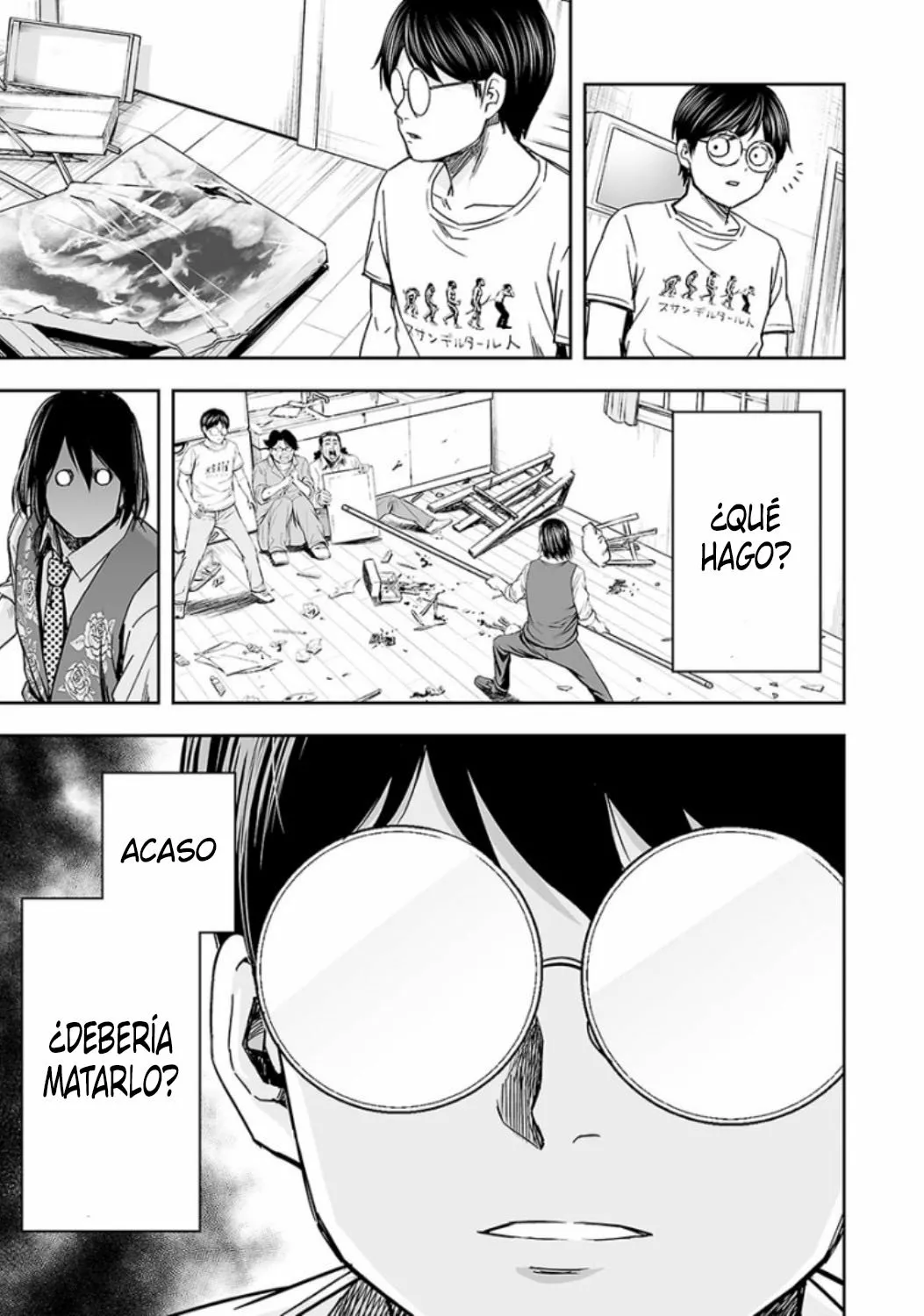 Página 15 del Manga