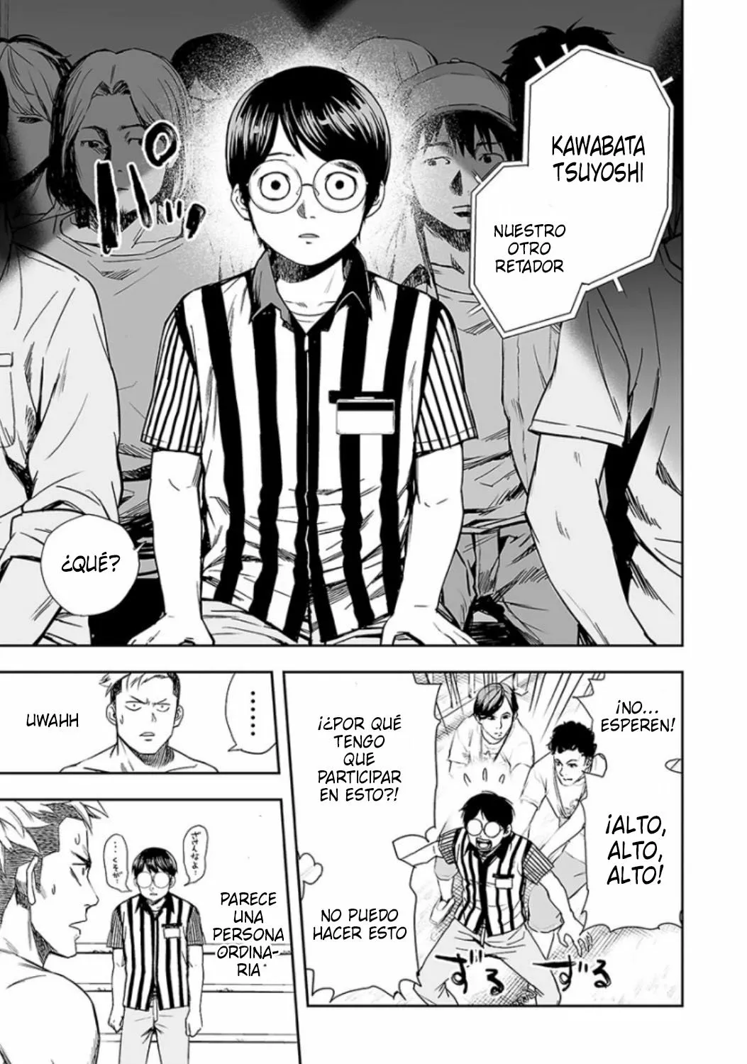 Página 11 del Manga