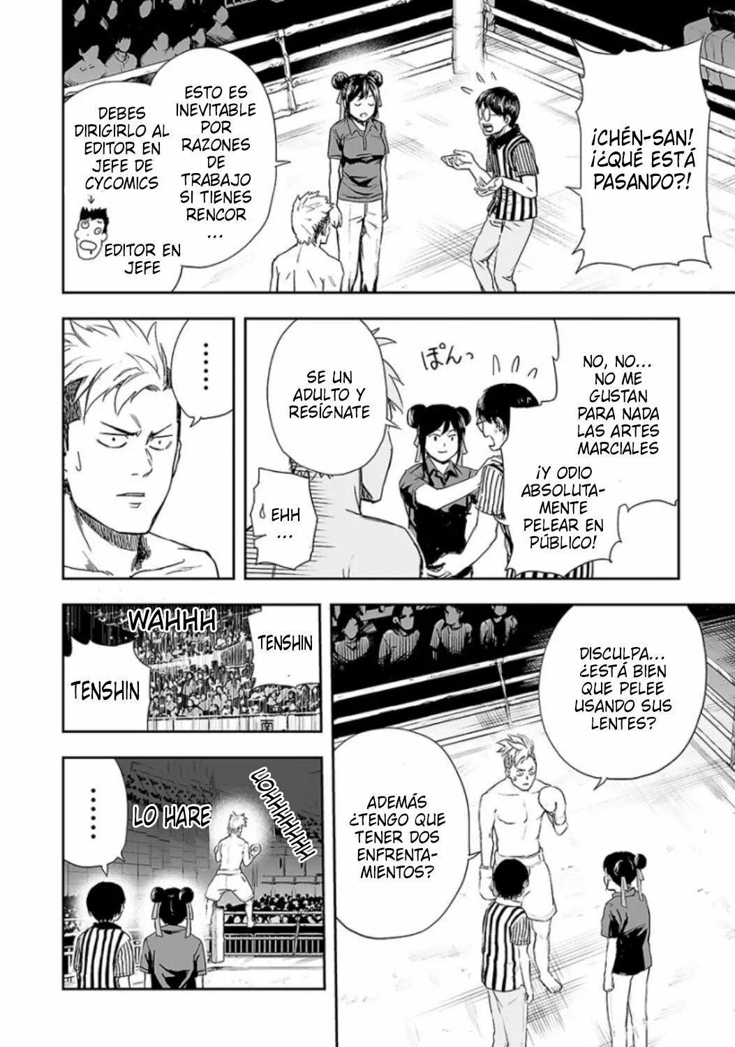 Página 12 del Manga