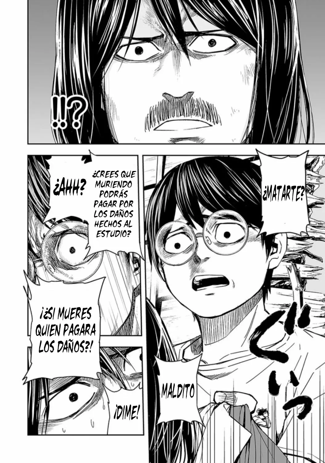 Página 15 del Manga