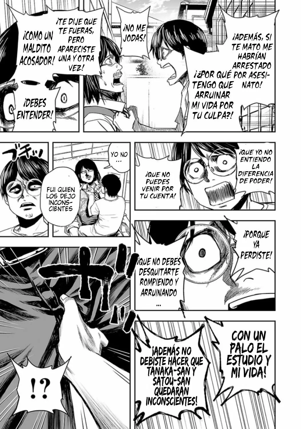 Página 16 del Manga