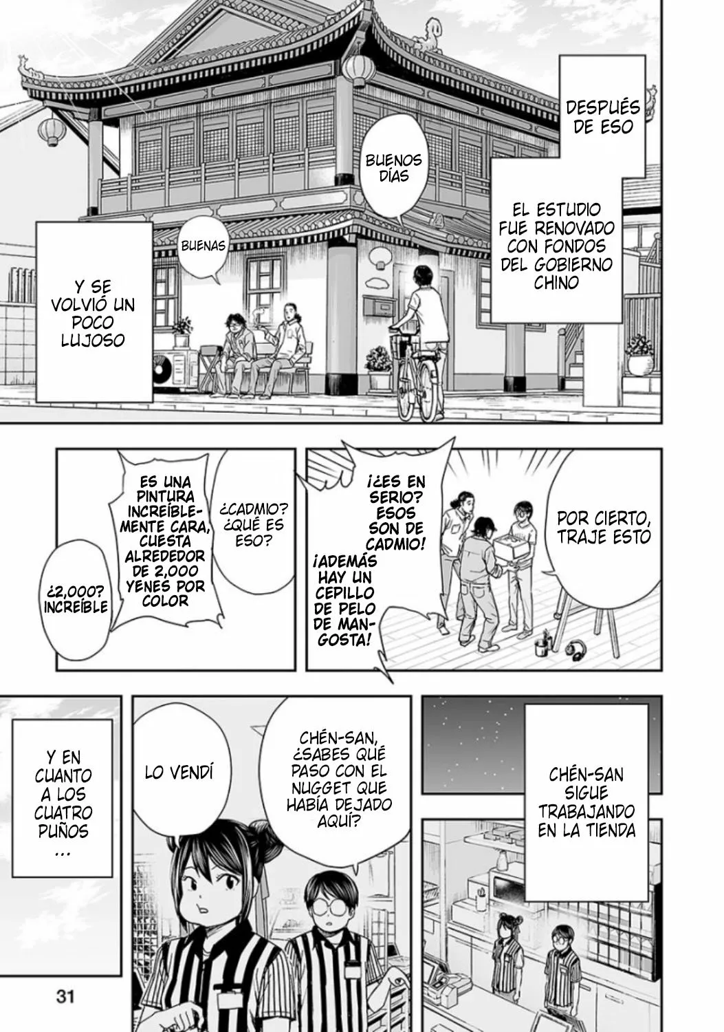 Página 13 del Manga