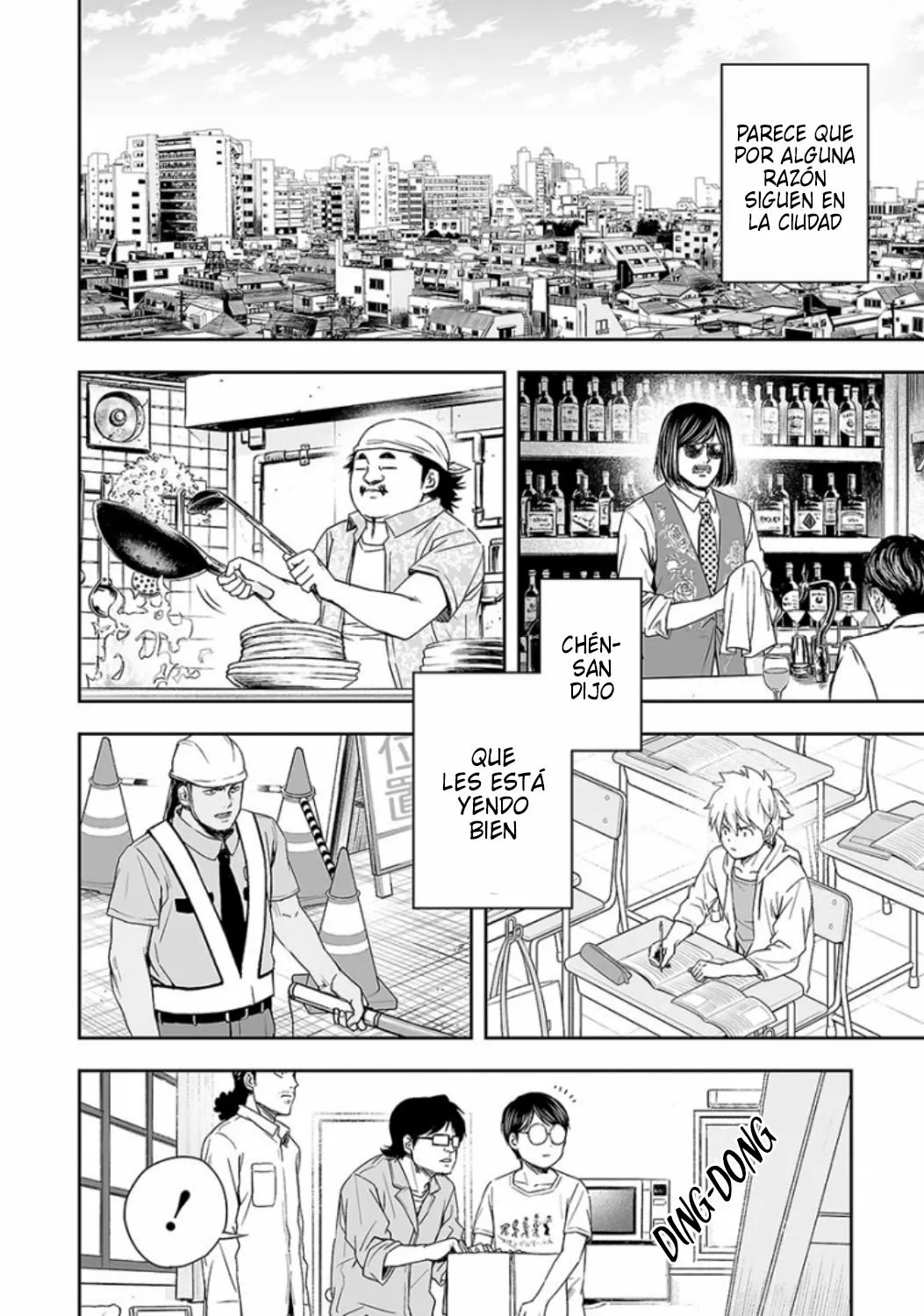 Página 14 del Manga