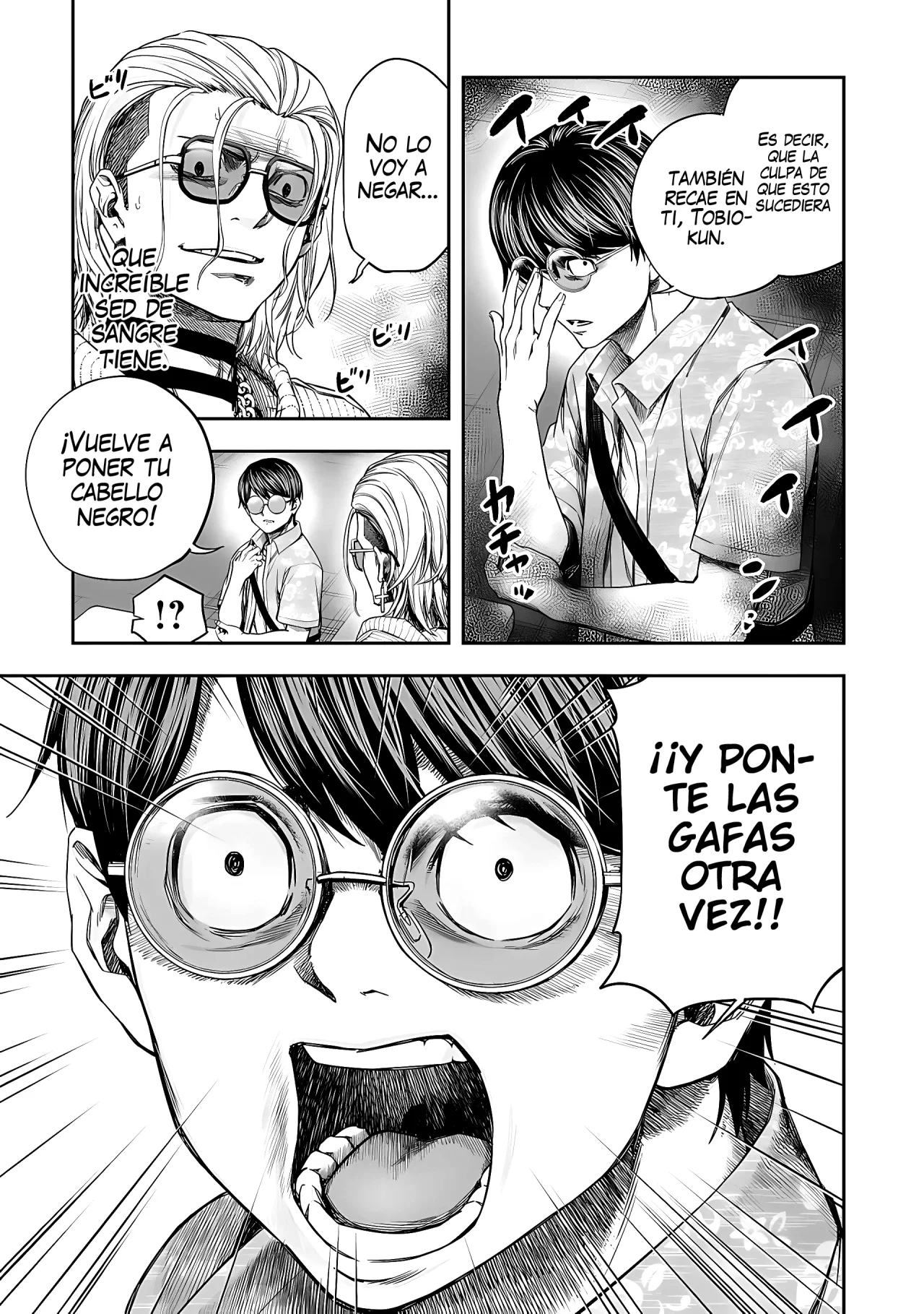 Página 14 del Manga