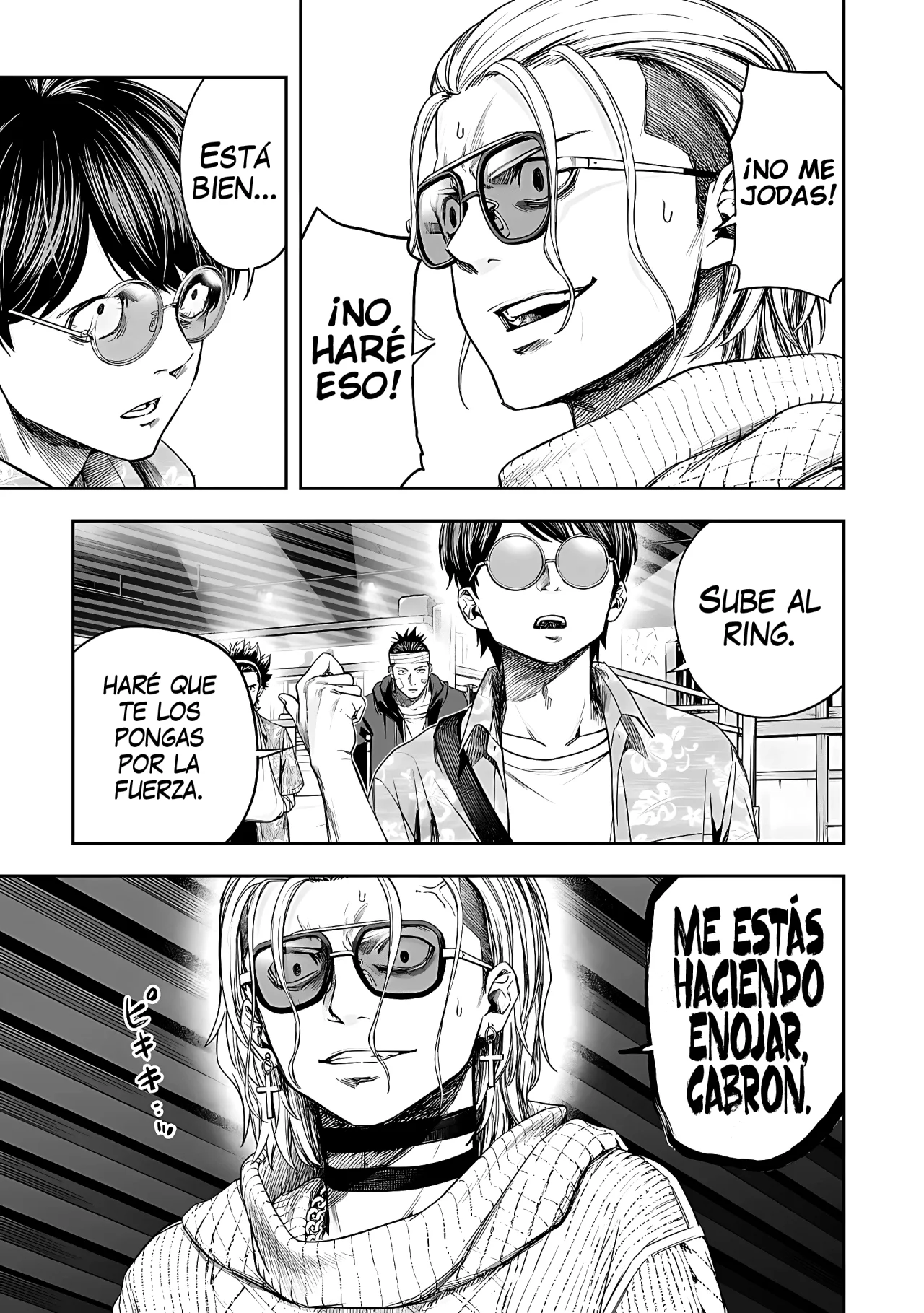 Página 16 del Manga