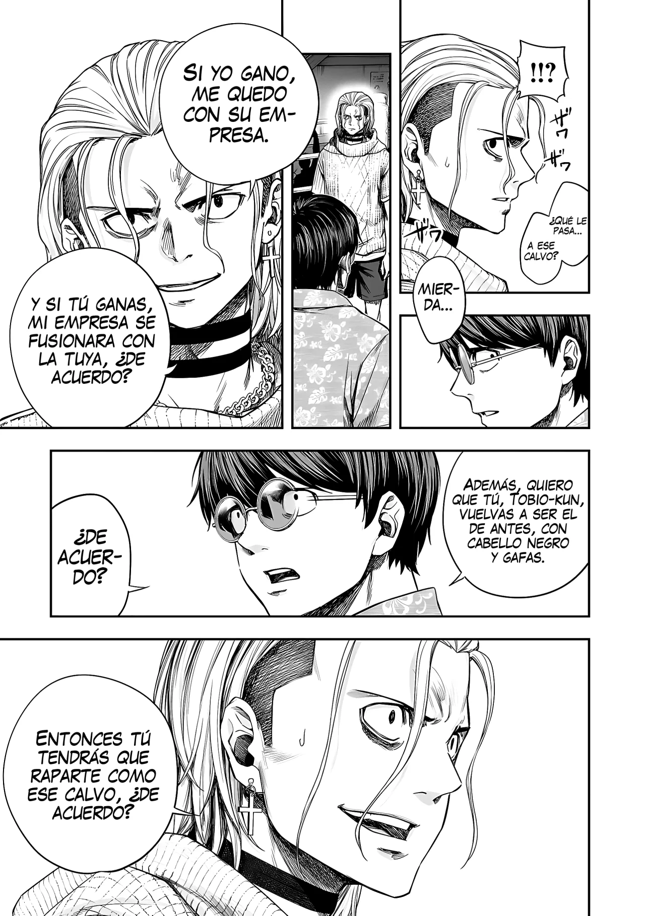 Página 12 del Manga