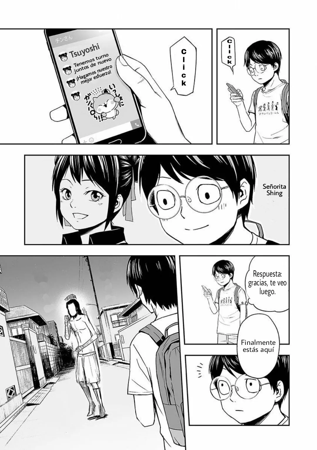 Página 14 del Manga