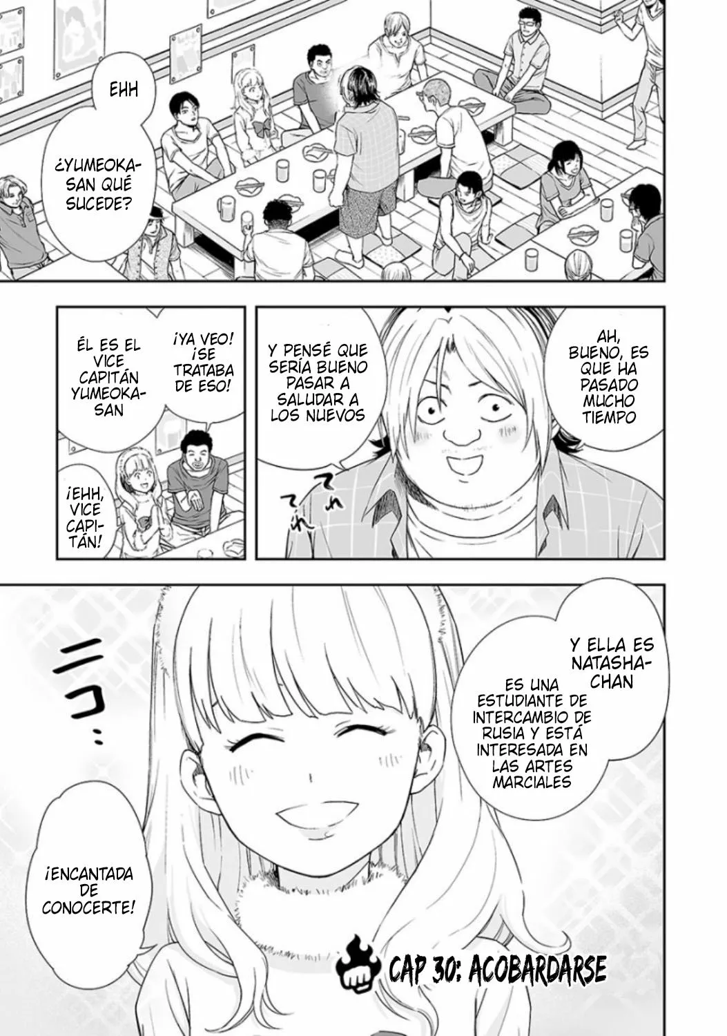 Página 17 del Manga