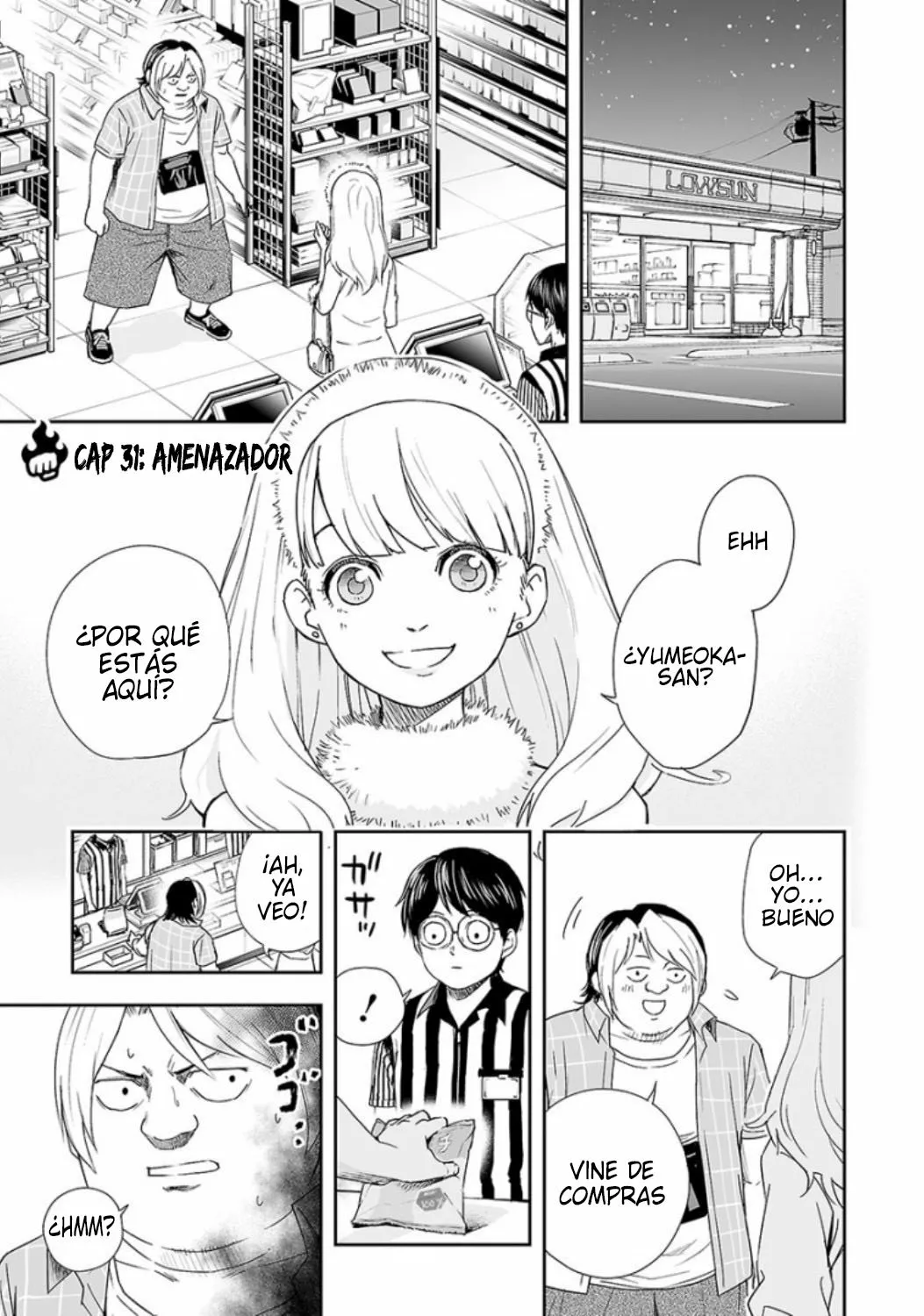 Página 17 del Manga