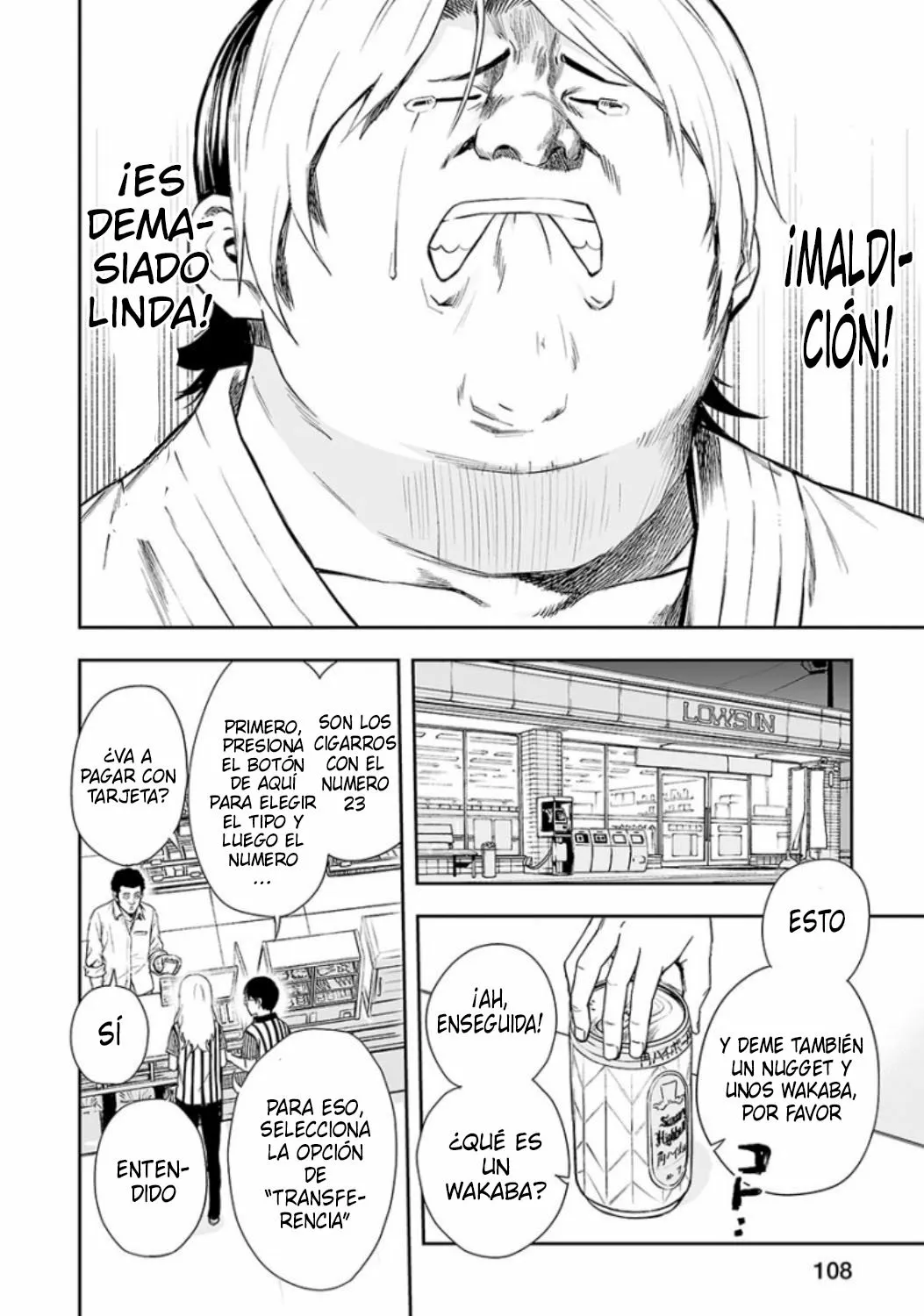 Página 12 del Manga