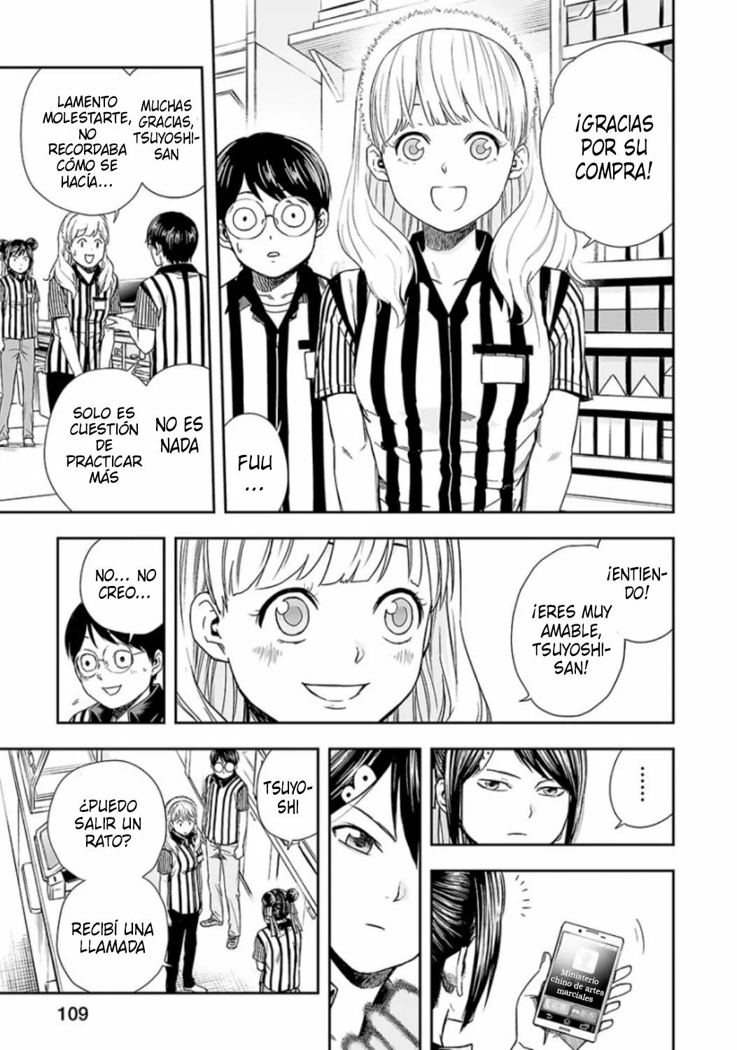 Página 13 del Manga