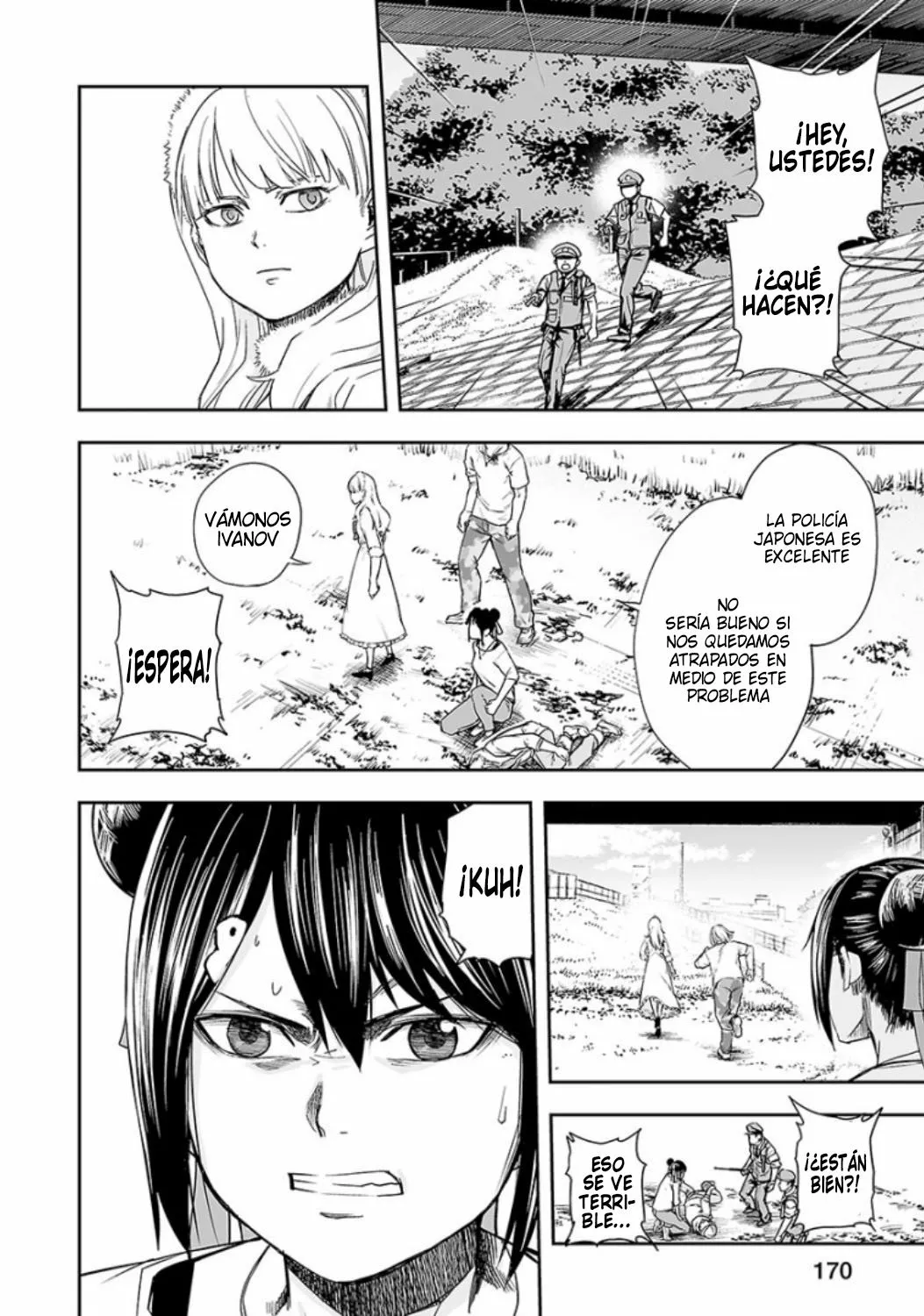 Página 10 del Manga