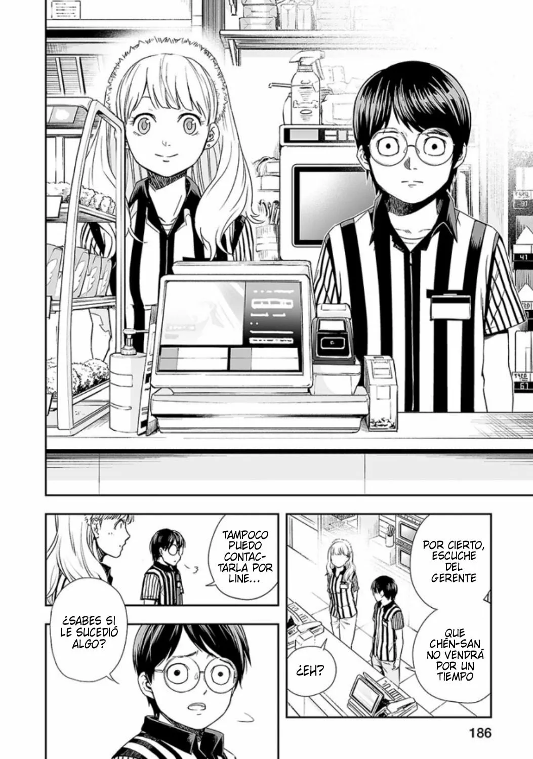 Página 10 del Manga