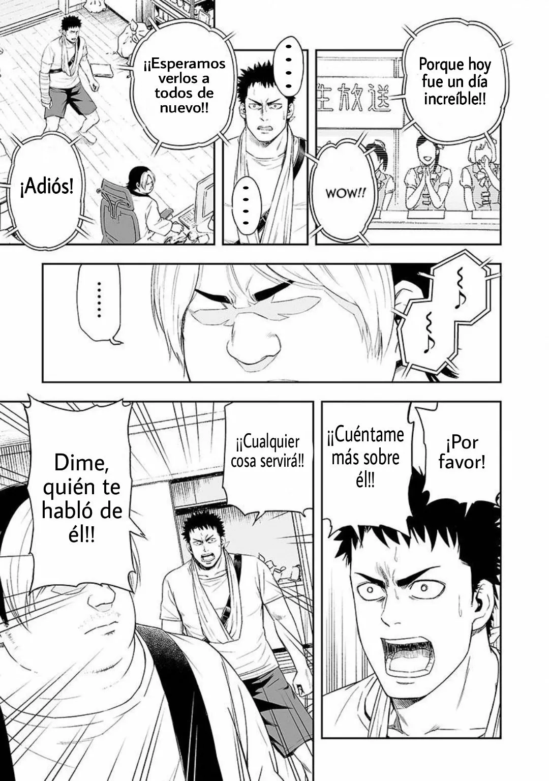 Página 14 del Manga