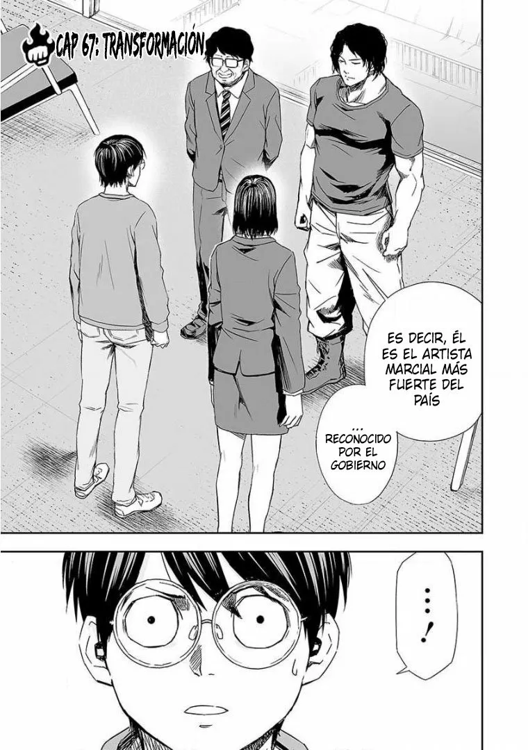 Página 17 del Manga