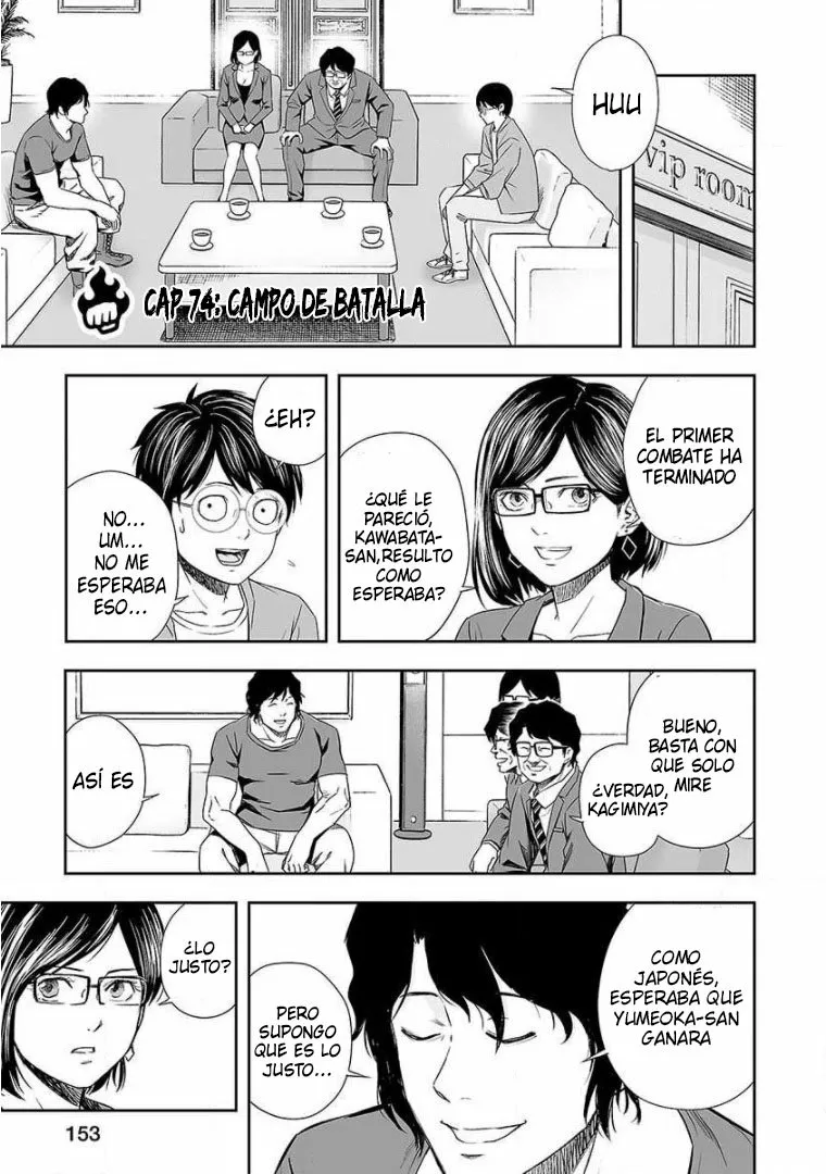 Página 15 del Manga