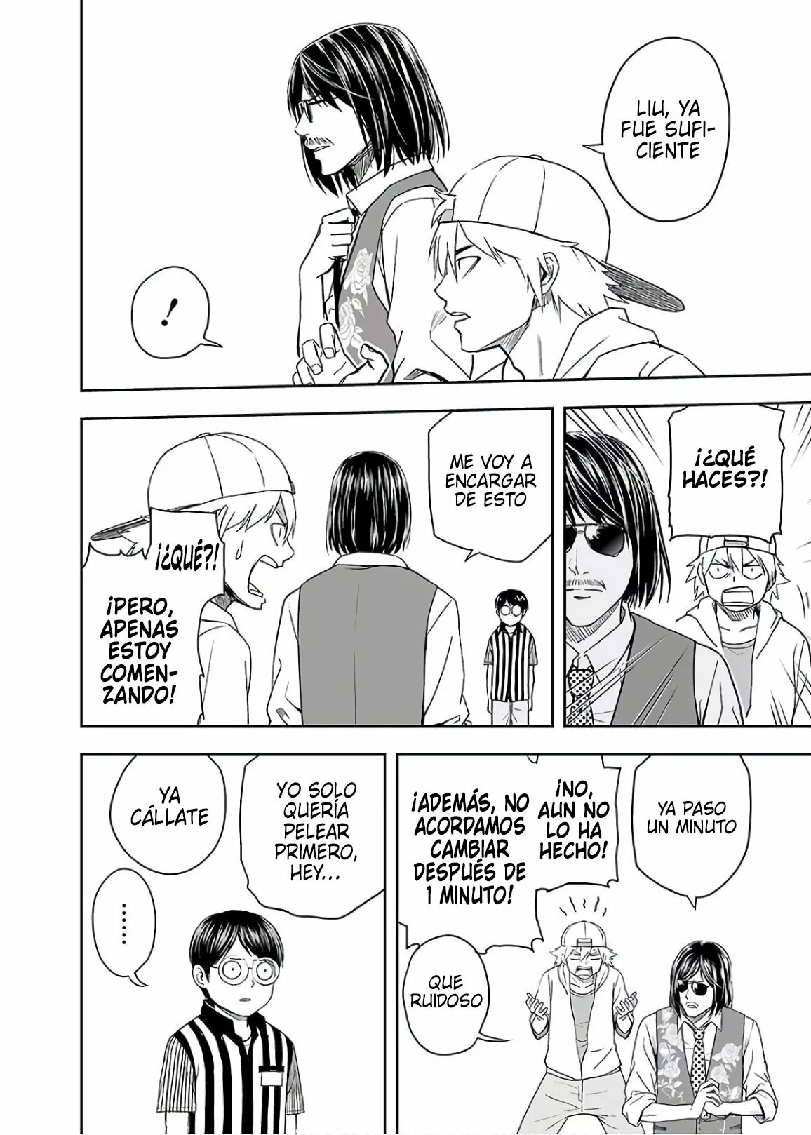 Página 12 del Manga