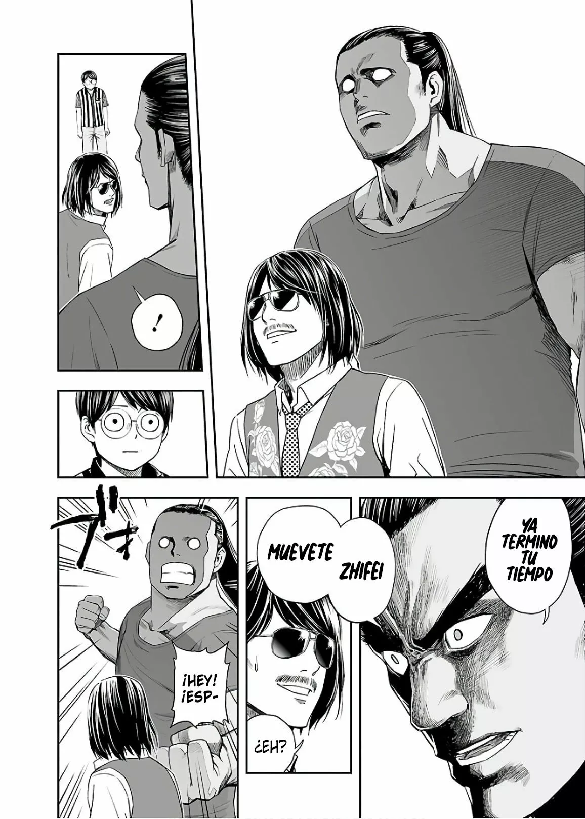 Página 18 del Manga