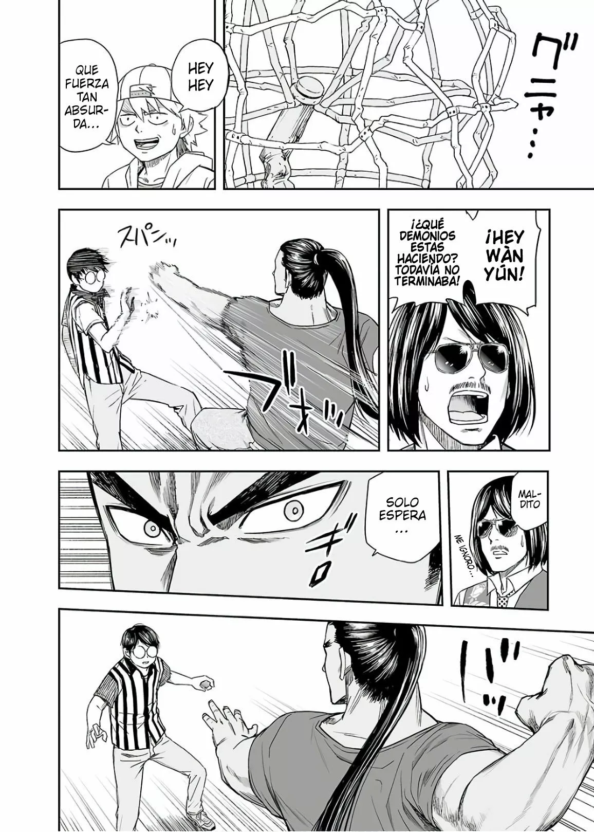 Página 20 del Manga