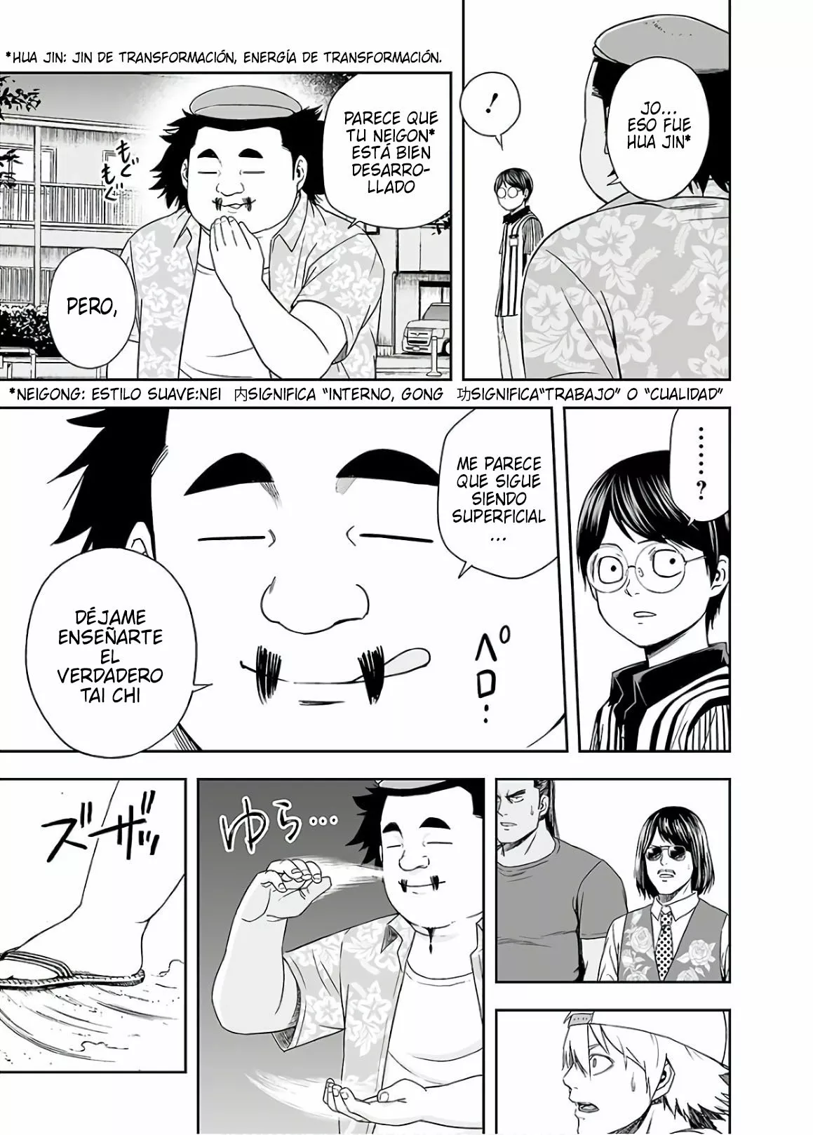 Página 23 del Manga