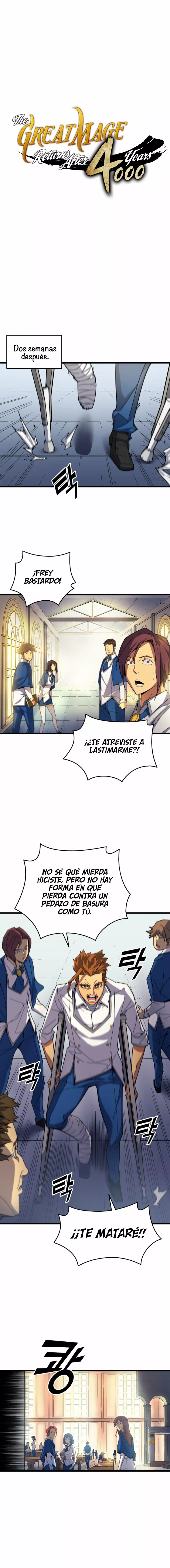 Página 1 del Manga