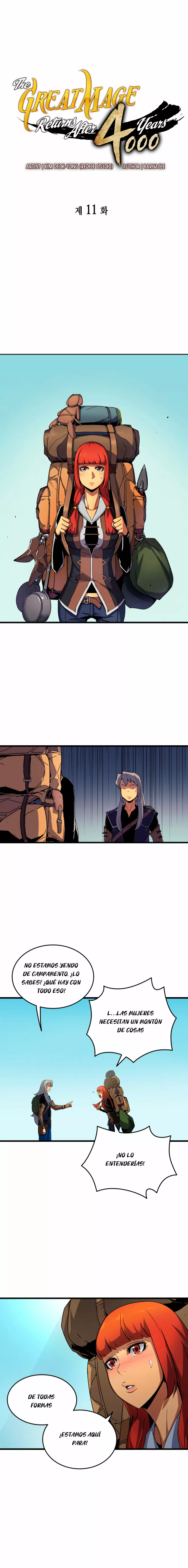 Página 1 del Manga
