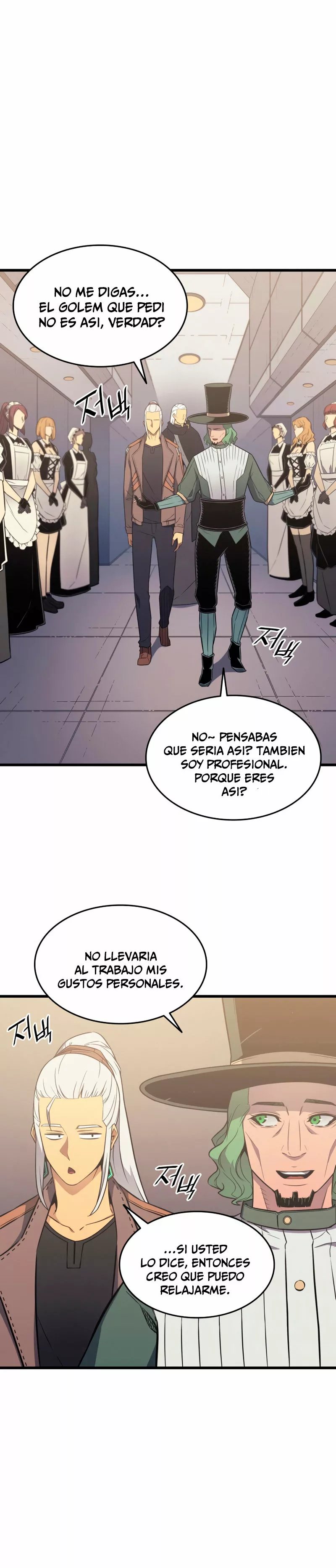 Página 28 del Manga