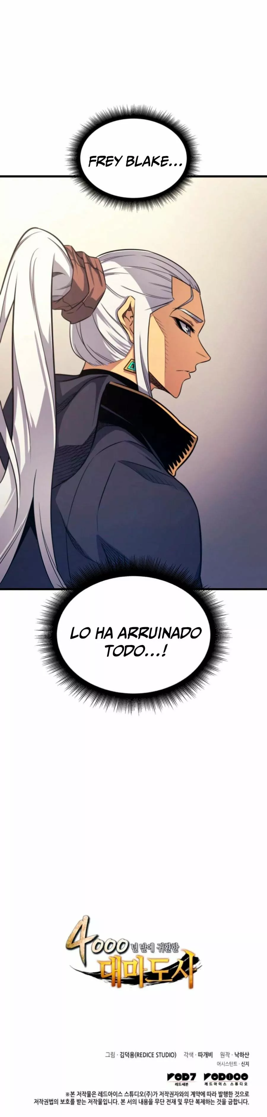 Página 33 del Manga