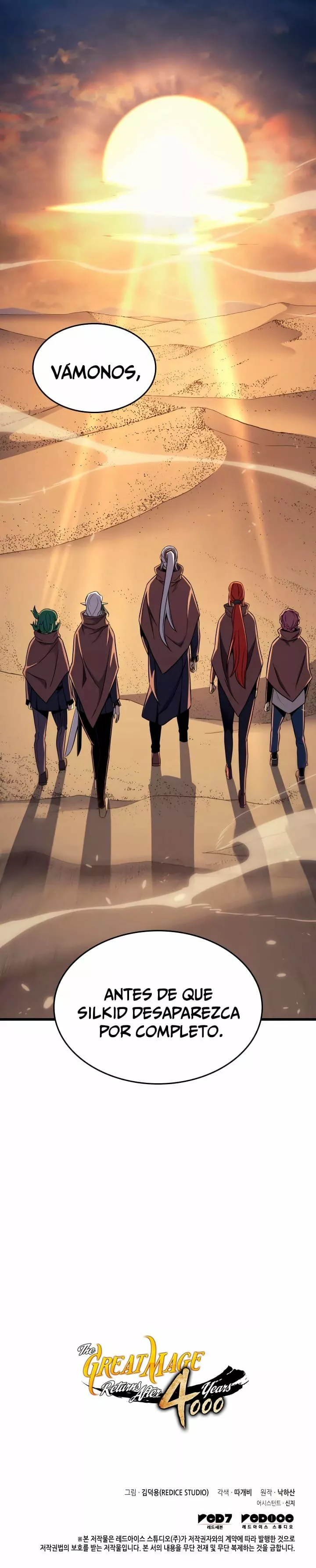 Página 29 del Manga