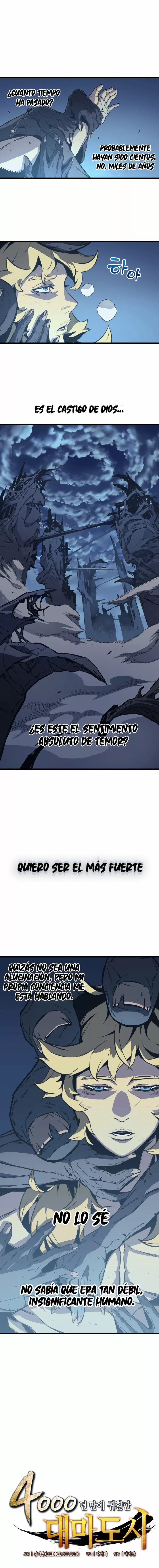 Página 1 del Manga