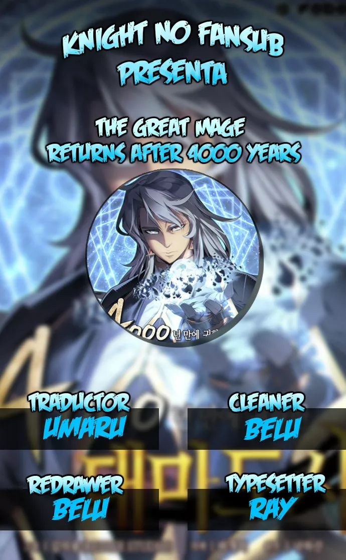 Página 1 del Manga