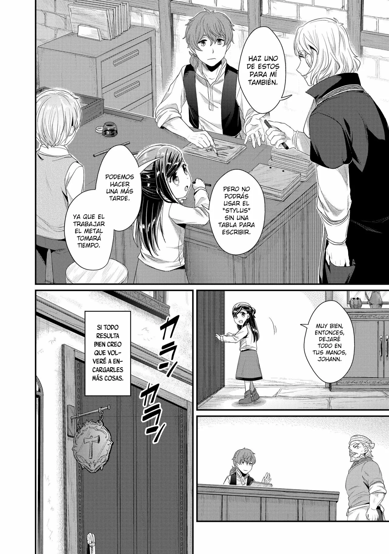 Página 19 del Manga