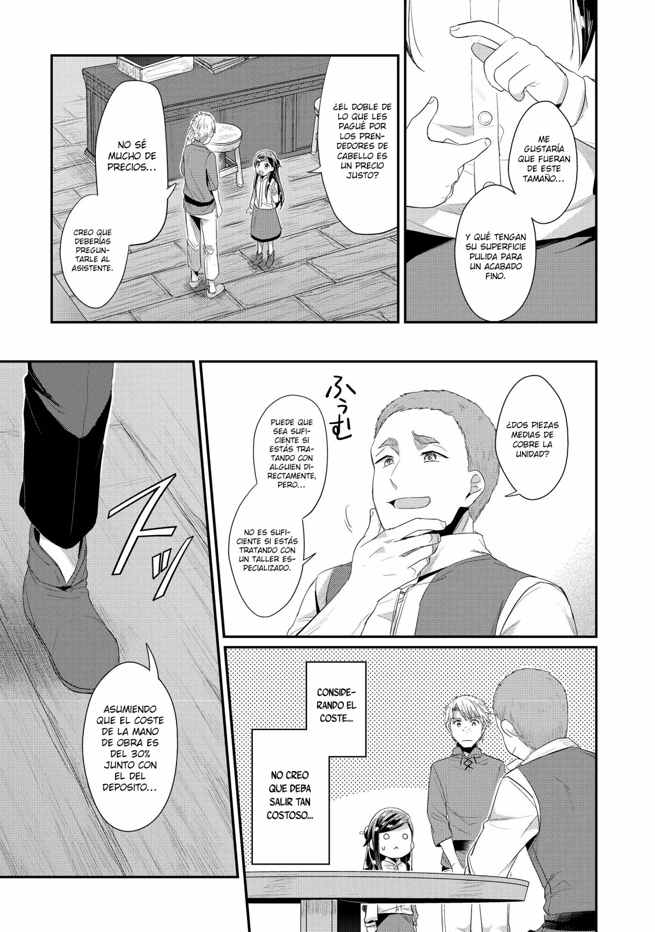 Página 24 del Manga