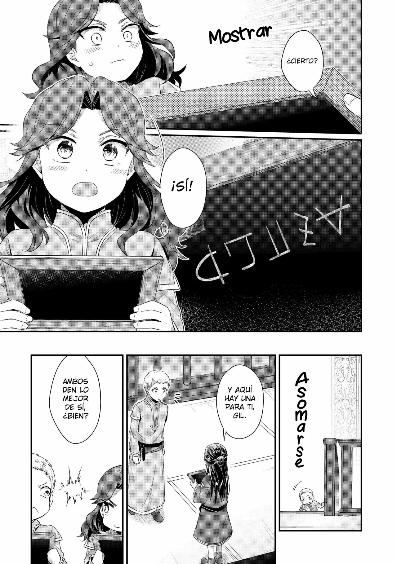 Página 24 del Manga