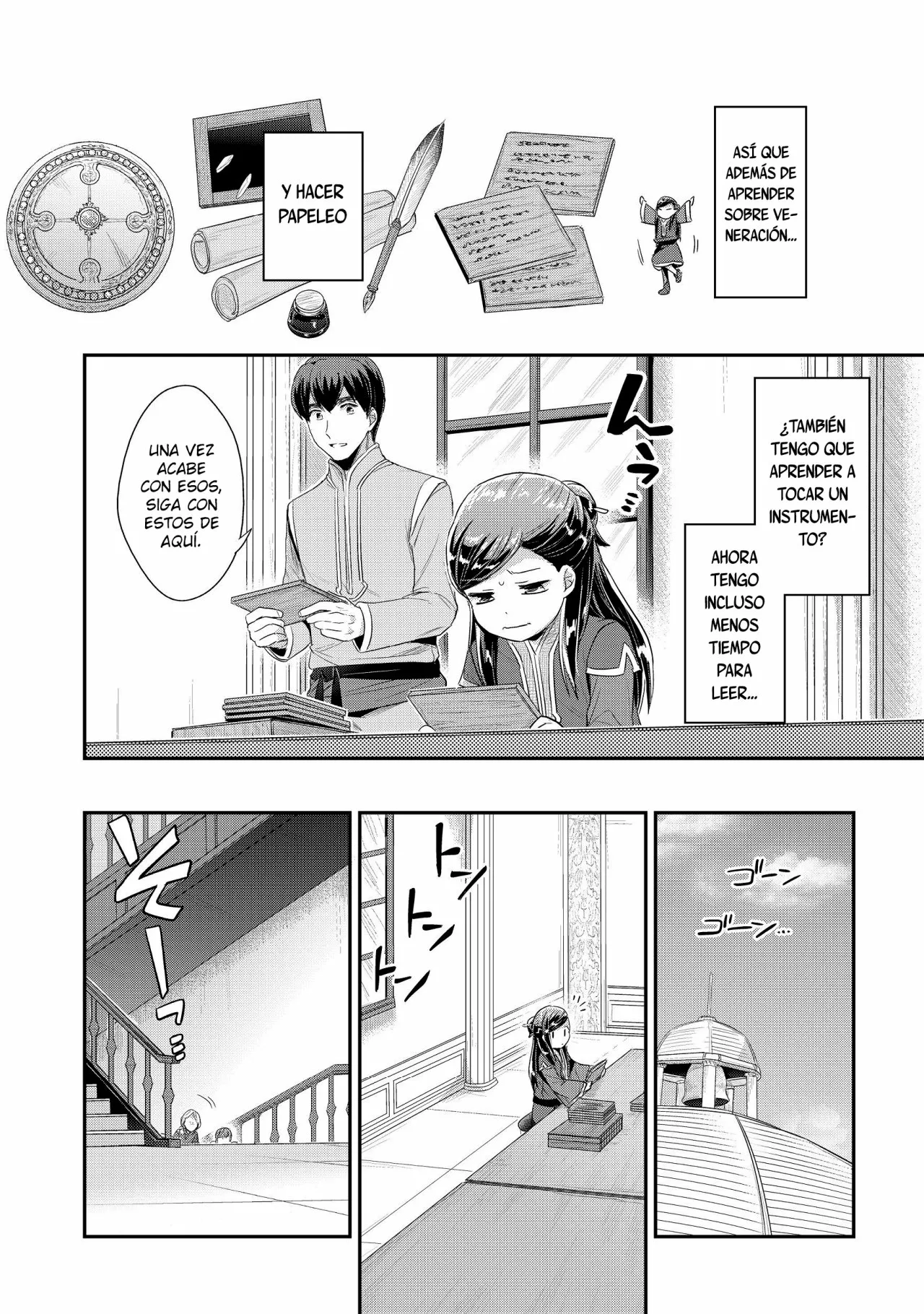 Página 23 del Manga