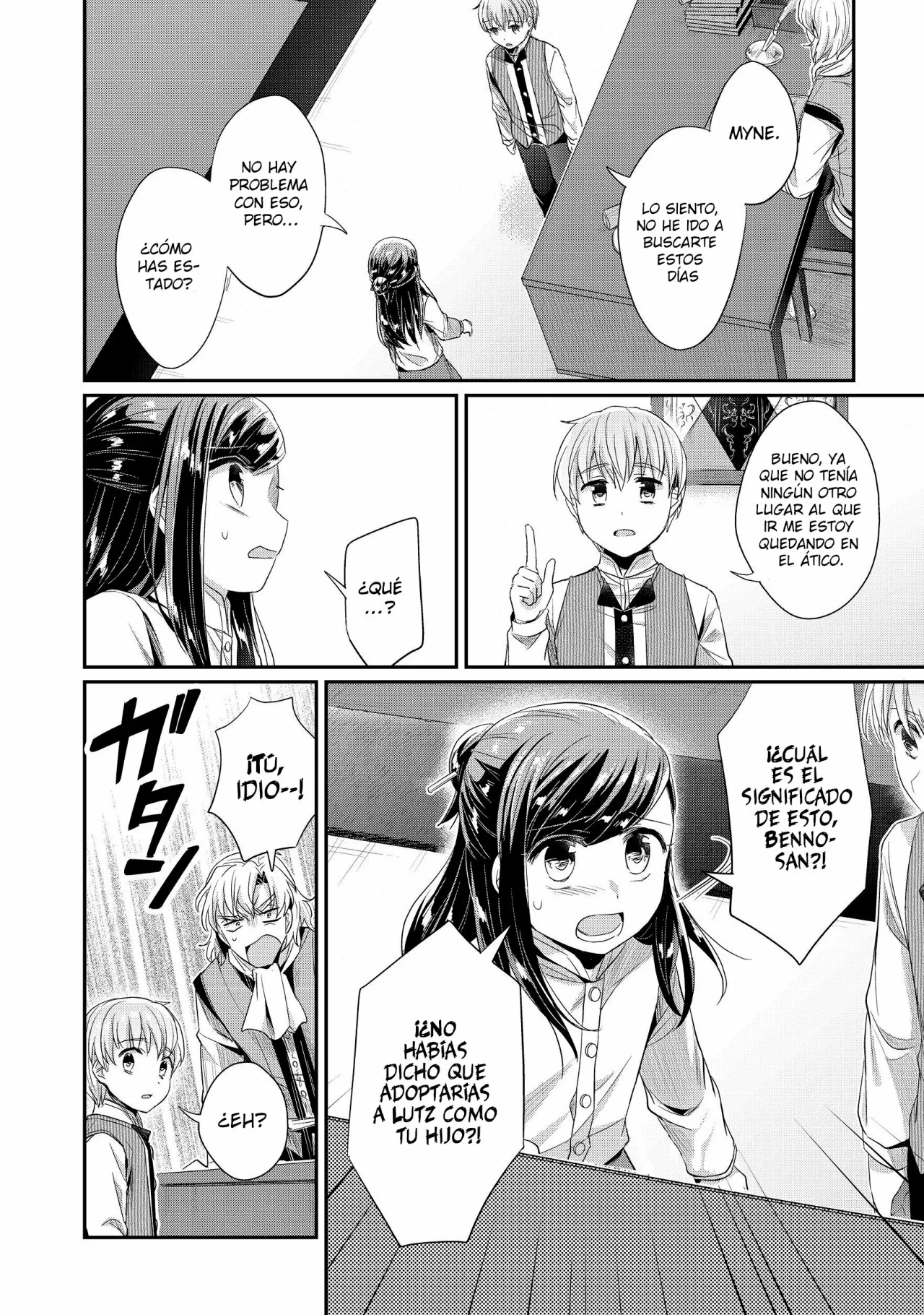 Página 25 del Manga