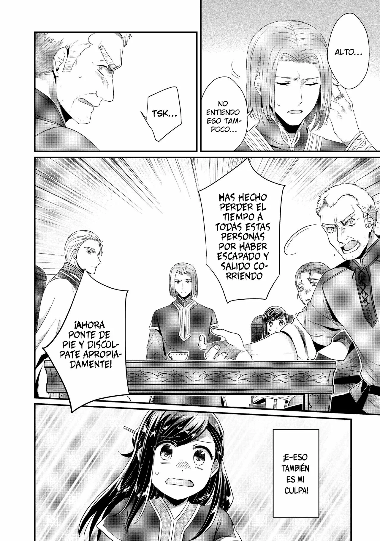 Página 29 del Manga