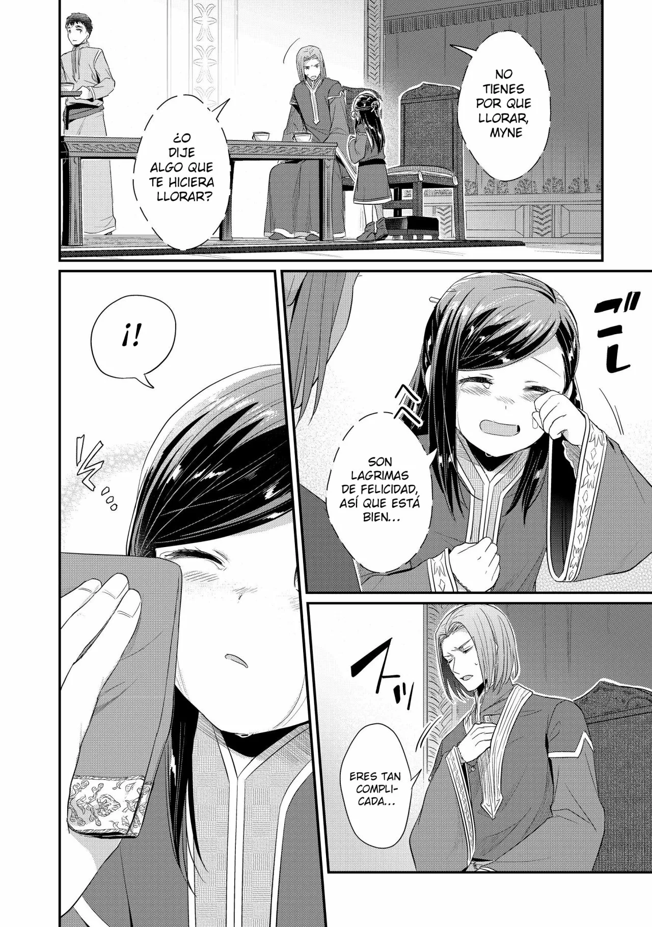 Página 35 del Manga