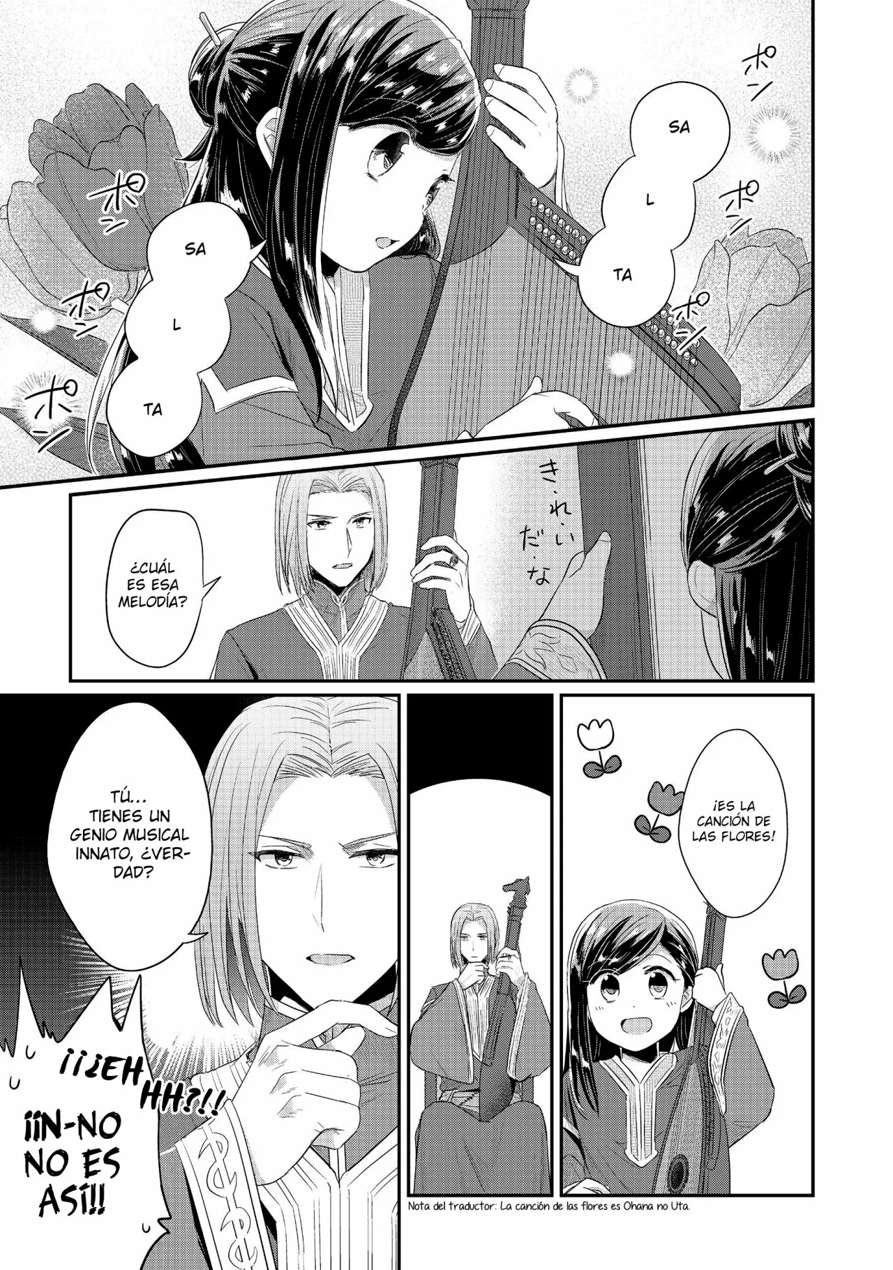 Página 30 del Manga