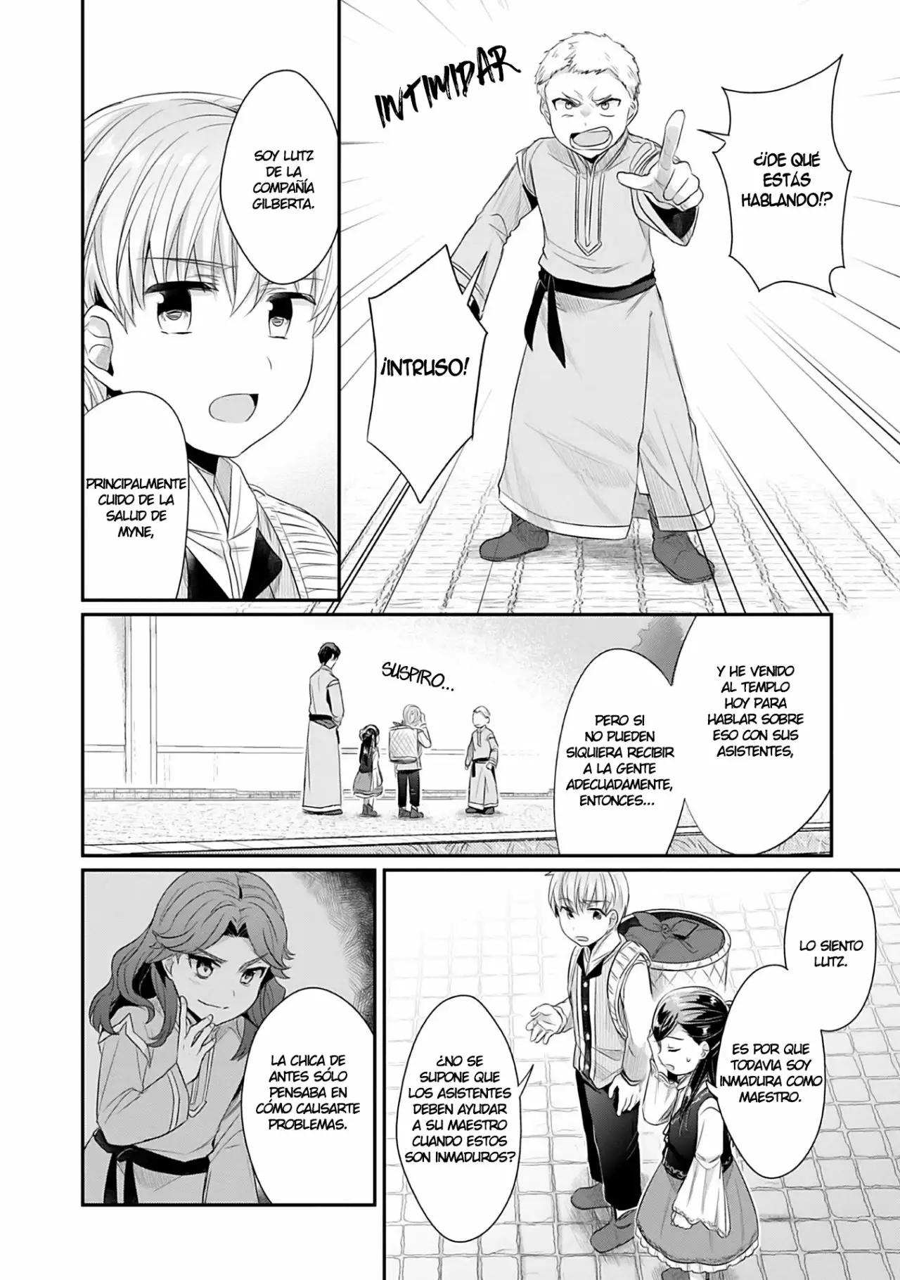 Página 25 del Manga