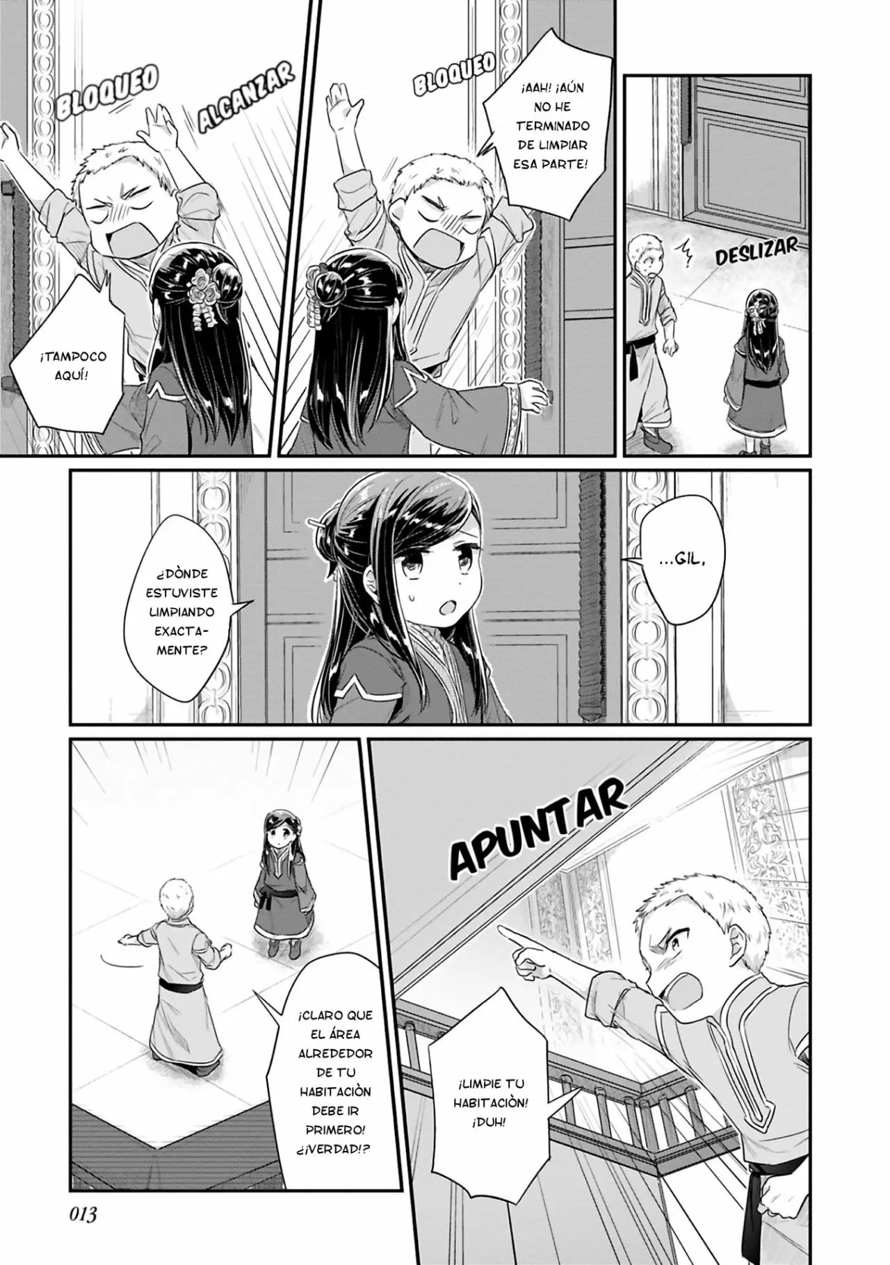 Página 12 del Manga