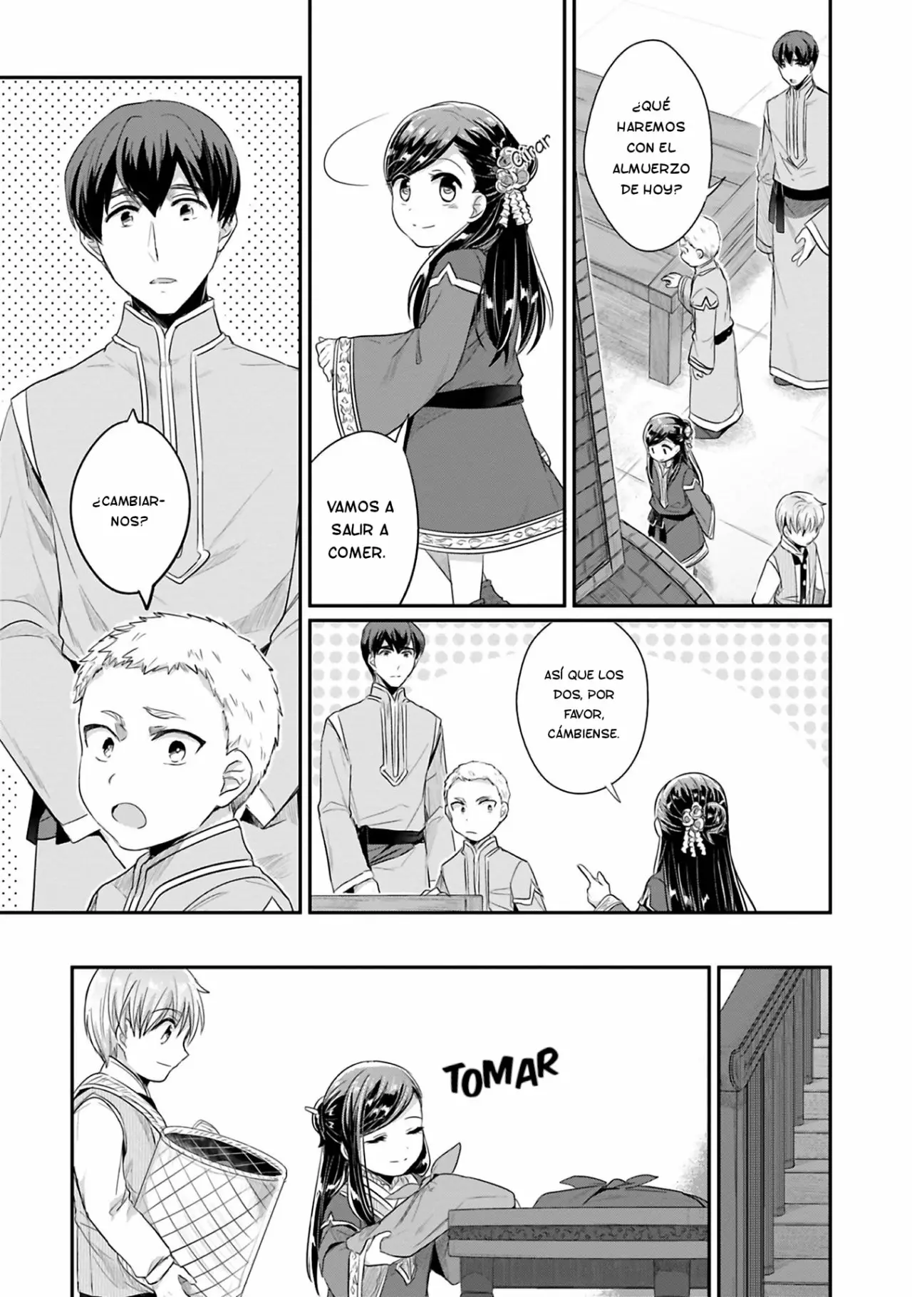 Página 22 del Manga