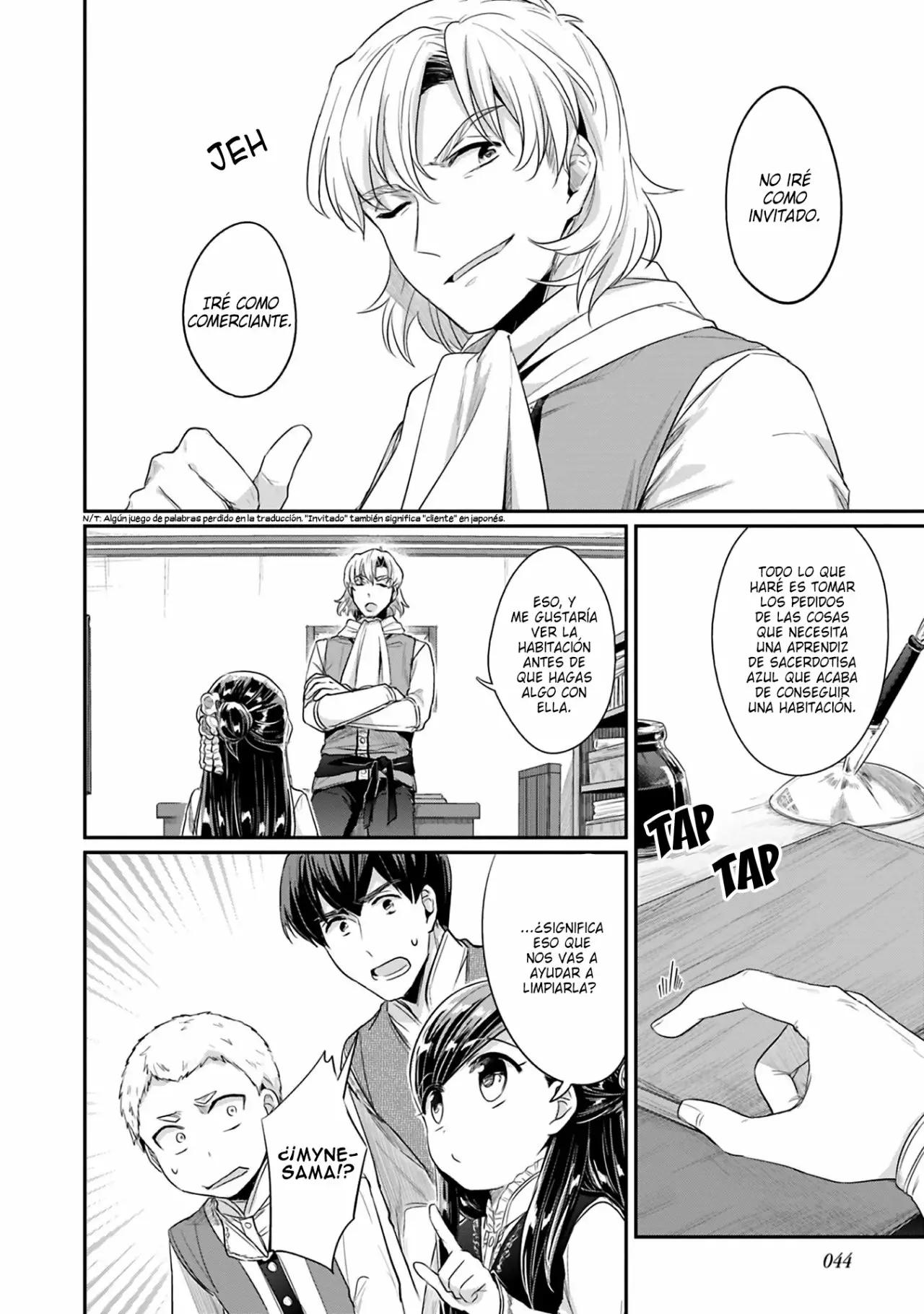 Página 17 del Manga