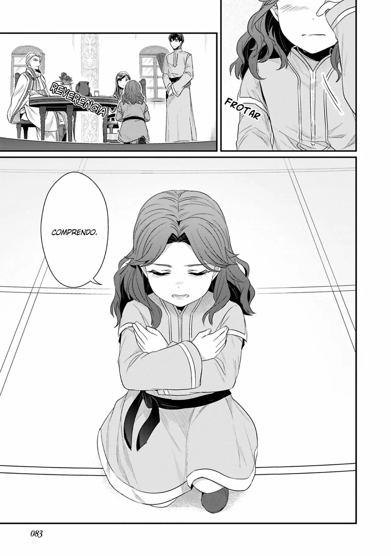 Página 24 del Manga