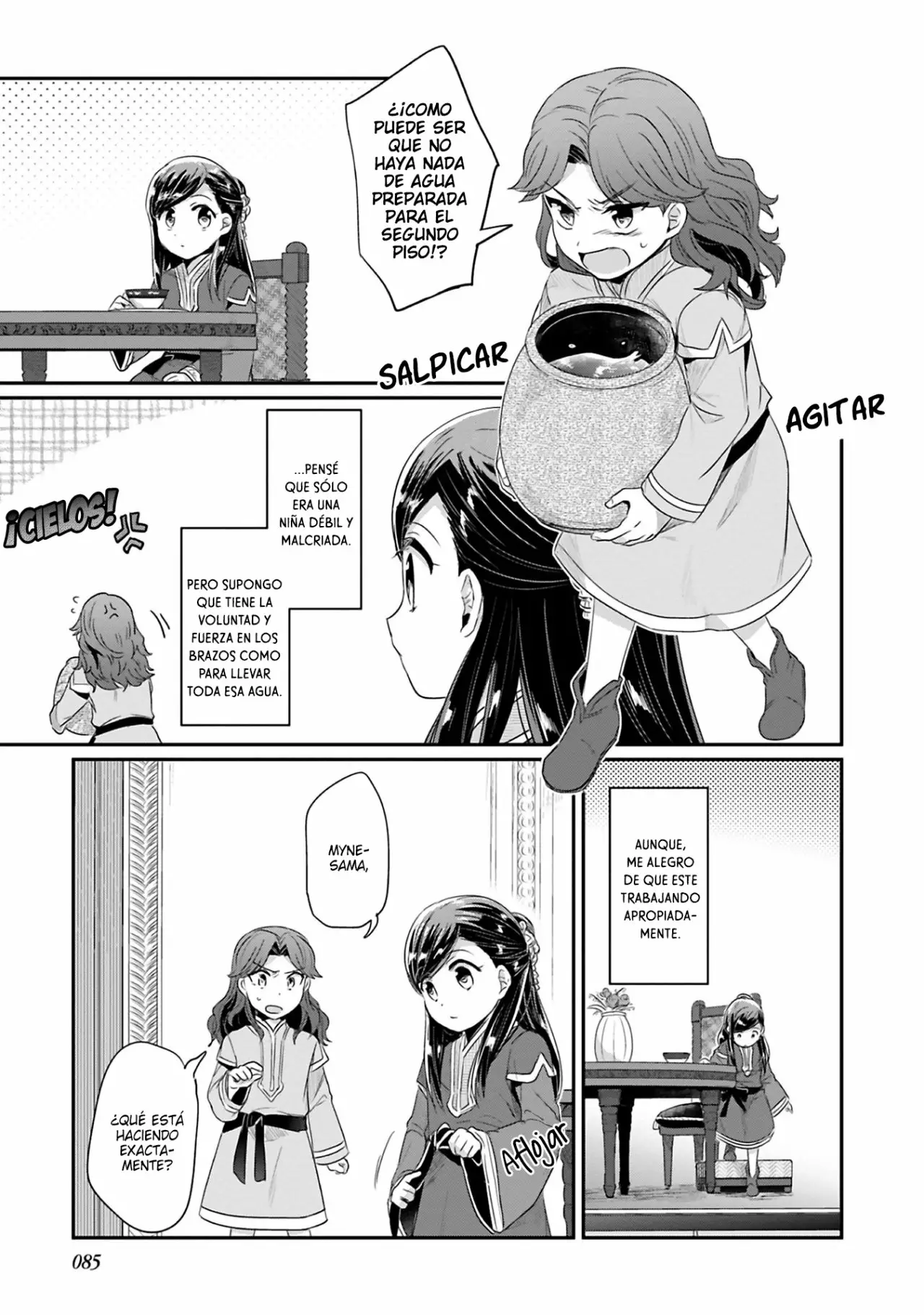 Página 26 del Manga